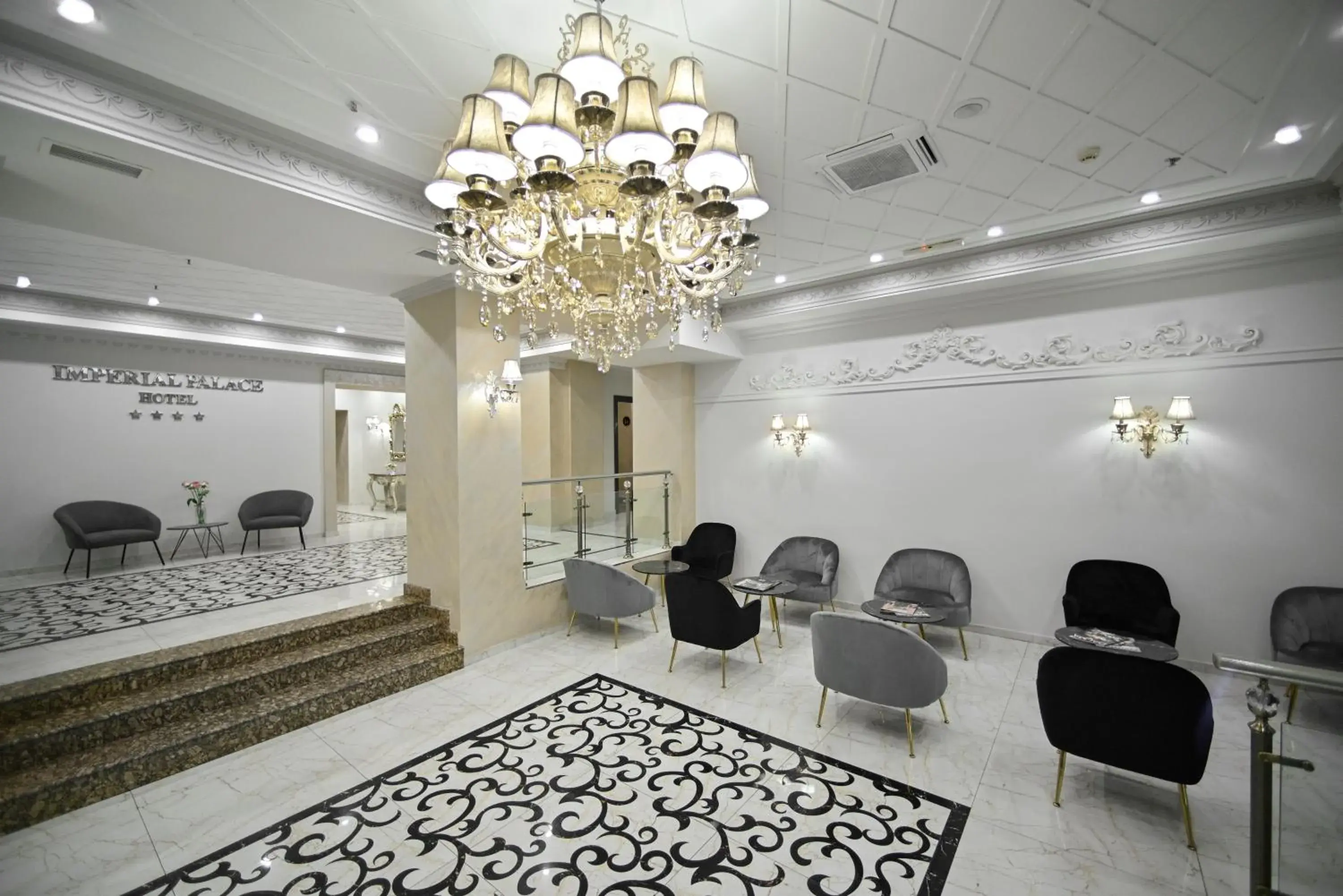 Lobby or reception in Imperial Palace Hotel Yerevan Lobby or reception in Imperial Palace Hotel Yerevan