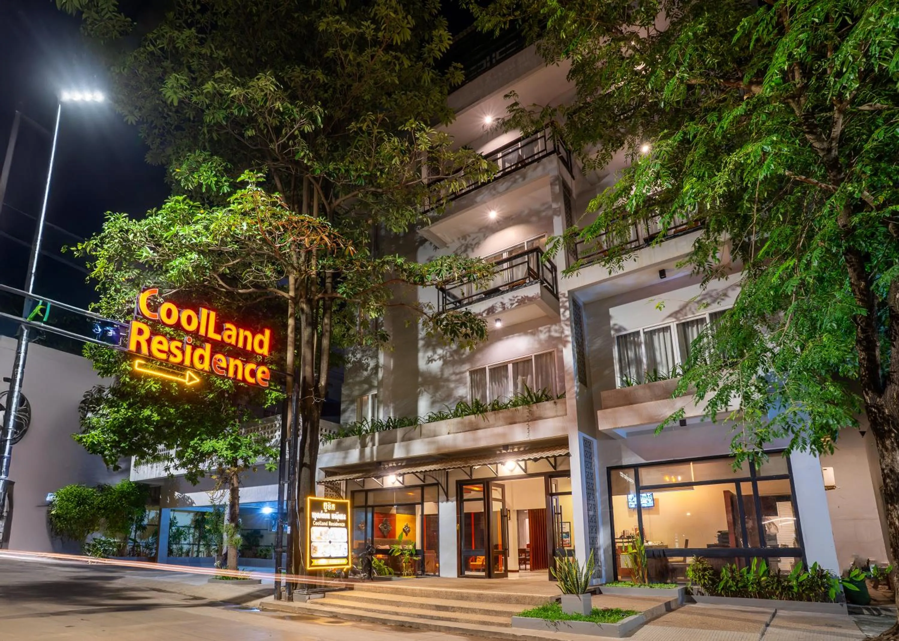 Property building in CoolLand Residence & Spa