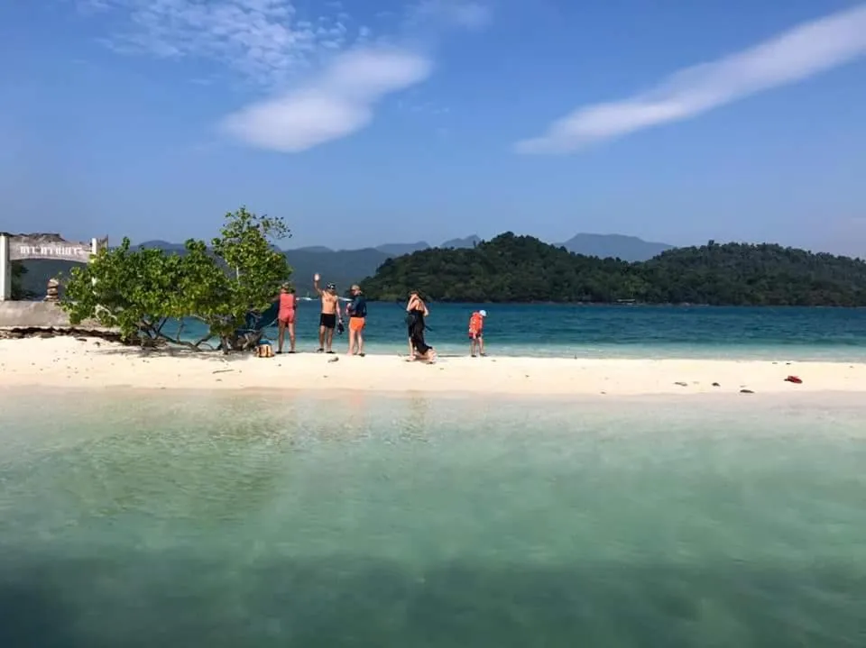 Parama Koh Chang