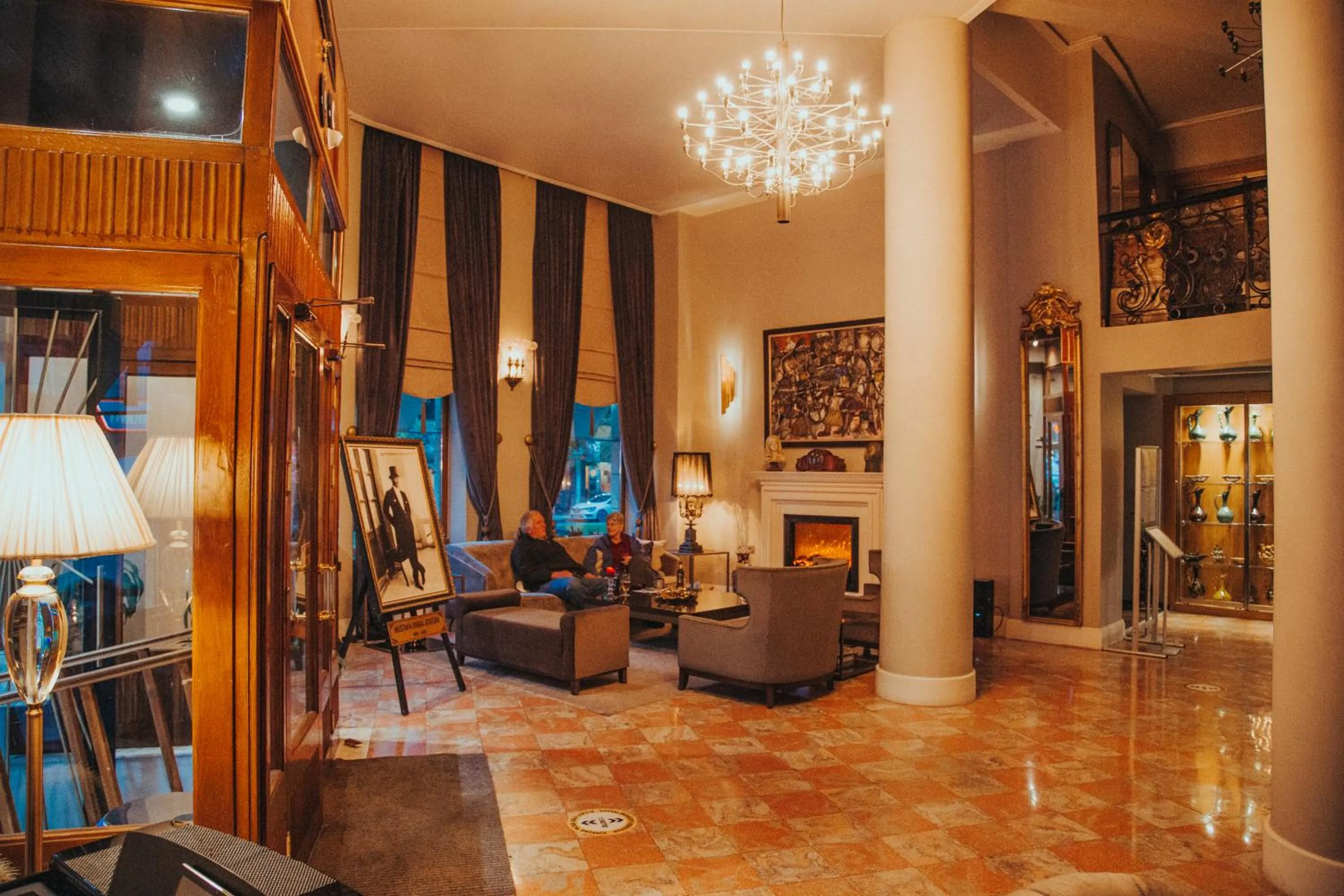 Lobby or reception in ATLAS OTELİ