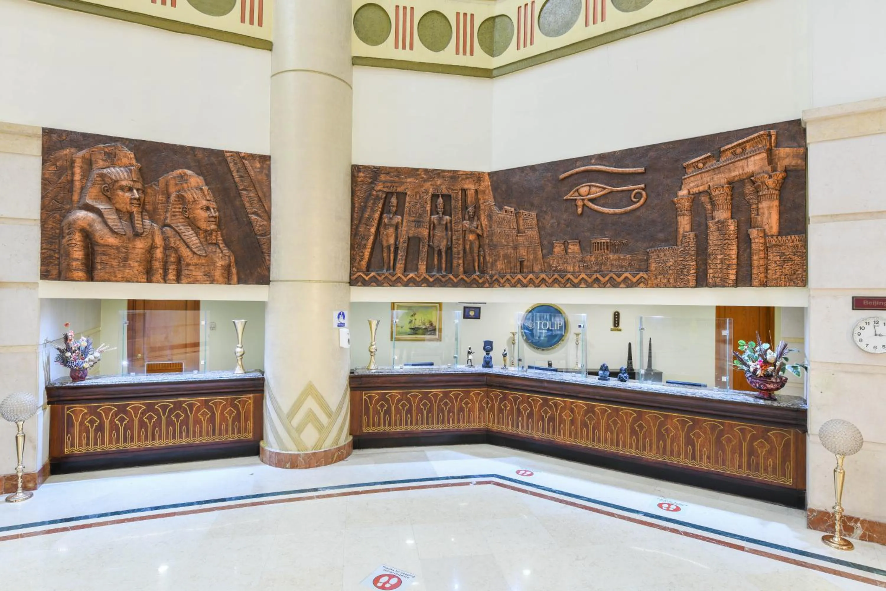 Lobby or reception in Tolip Aswan Hotel