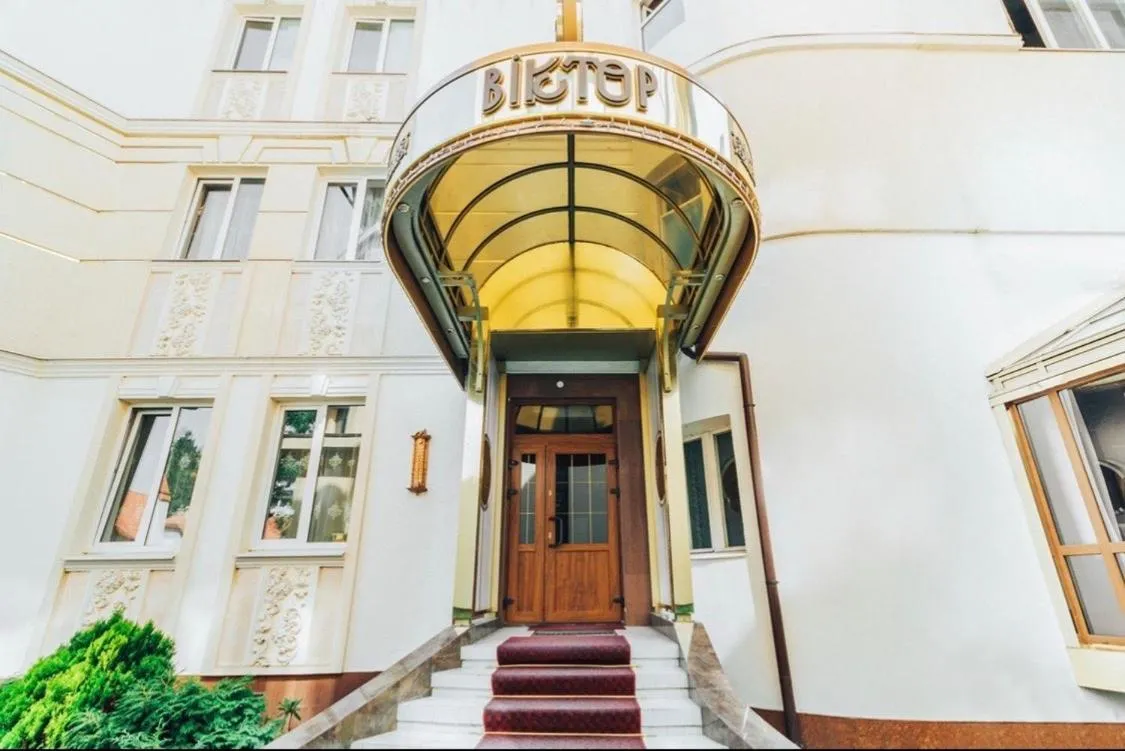 VICTOR Hotel Resort & SPA