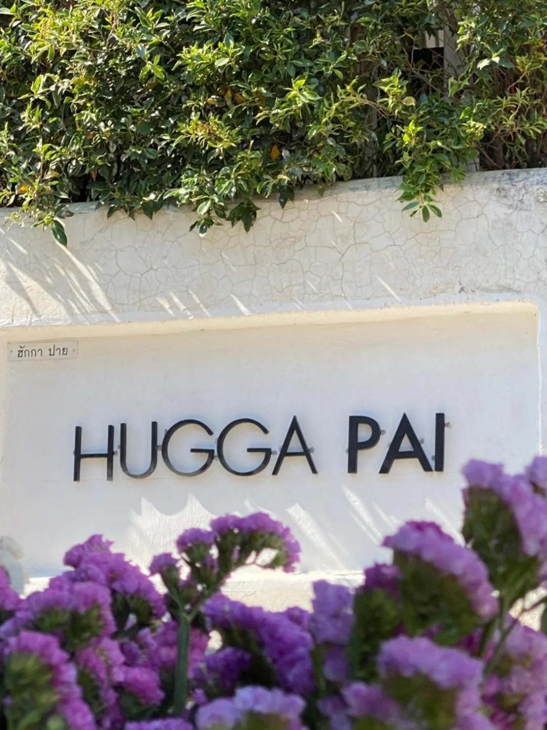 Facade/entrance in Hugga Pai