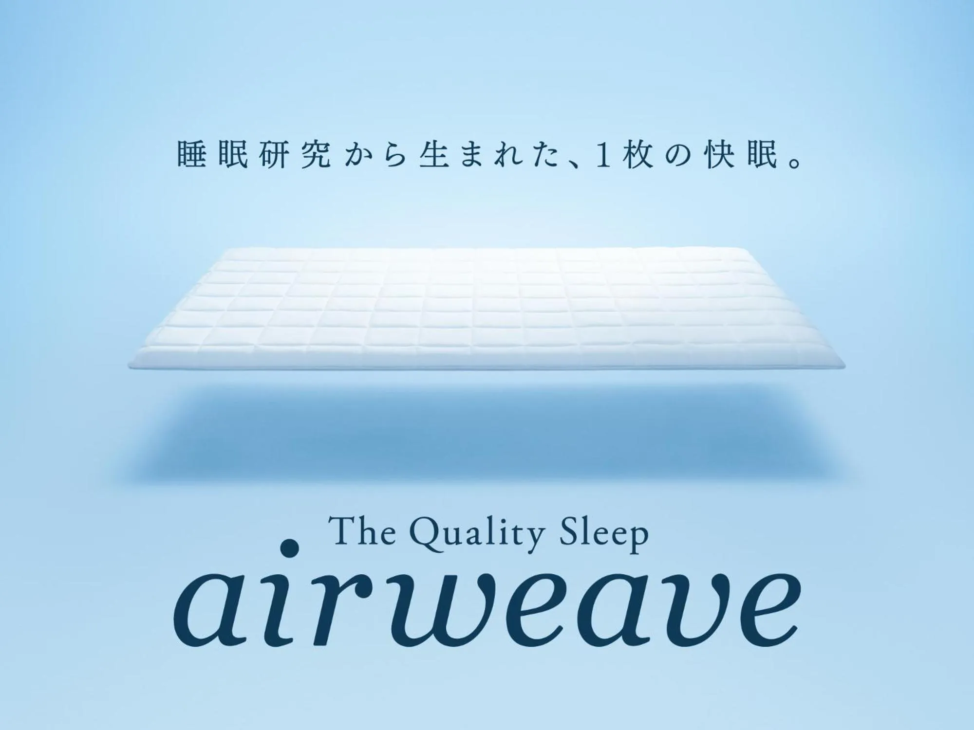 Photo of the whole room in Hotel New Gaea Nishi Kumamoto Ekimae