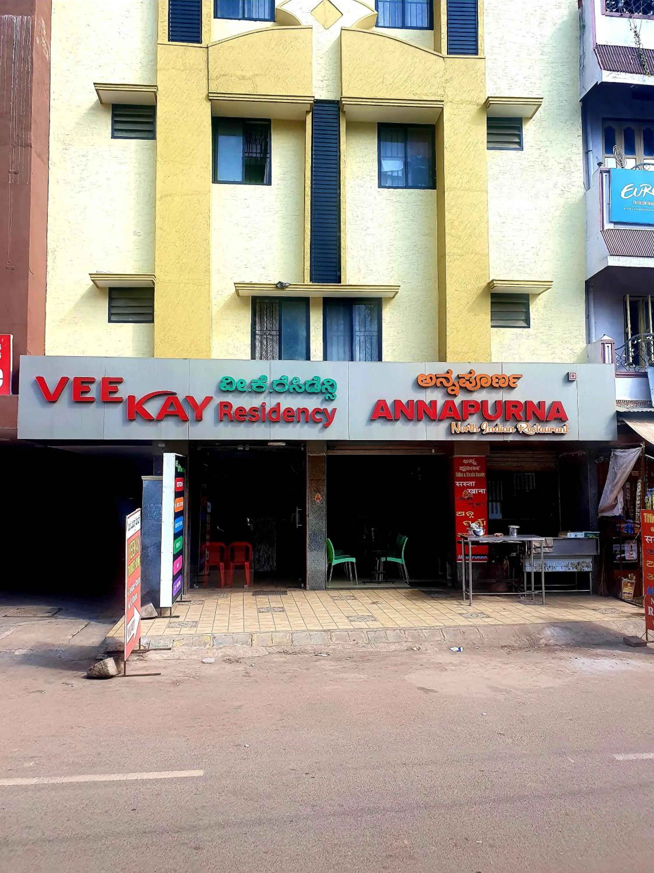 Property building in Veekay Residency