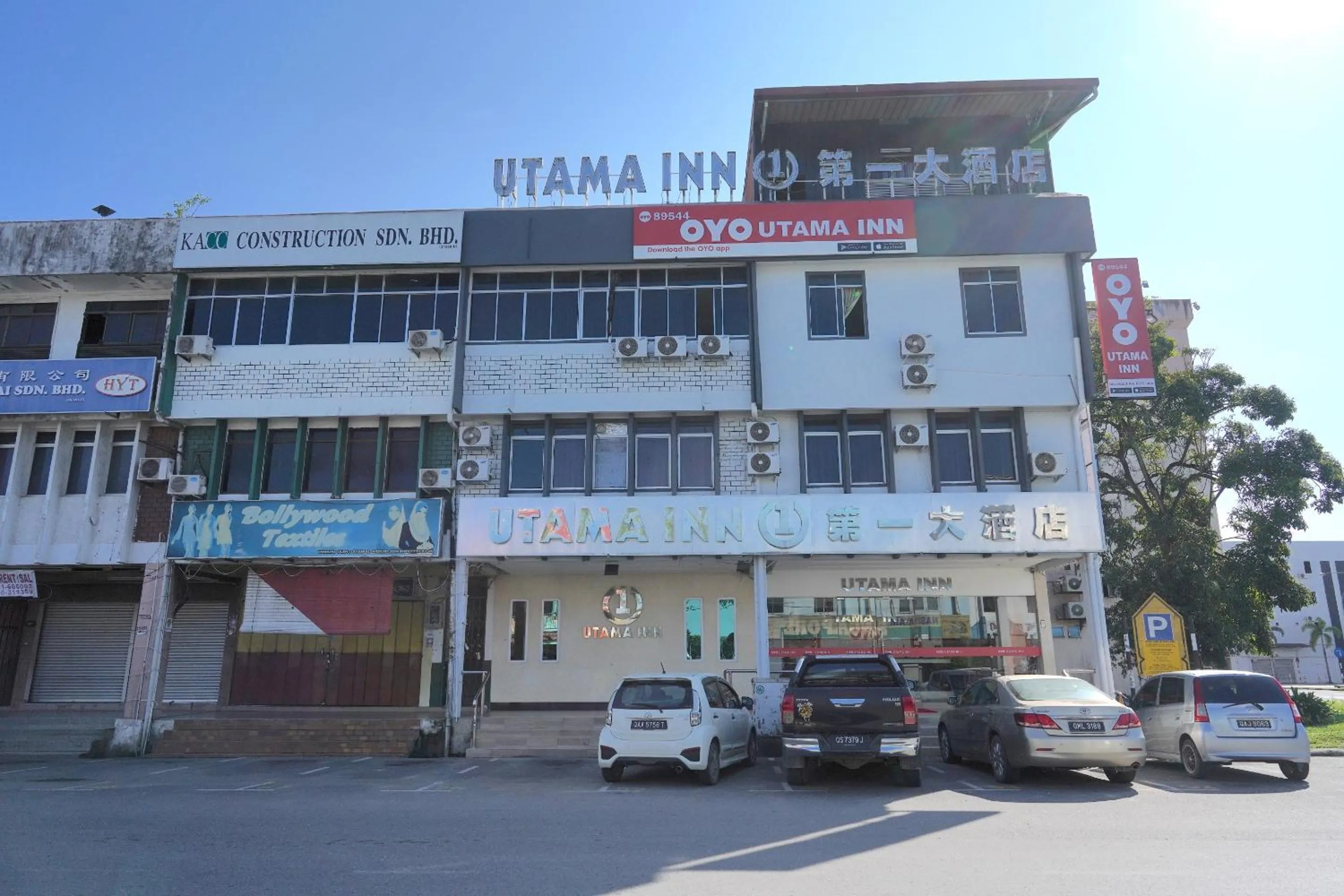 Facade/entrance in Hotel O Utama Inn