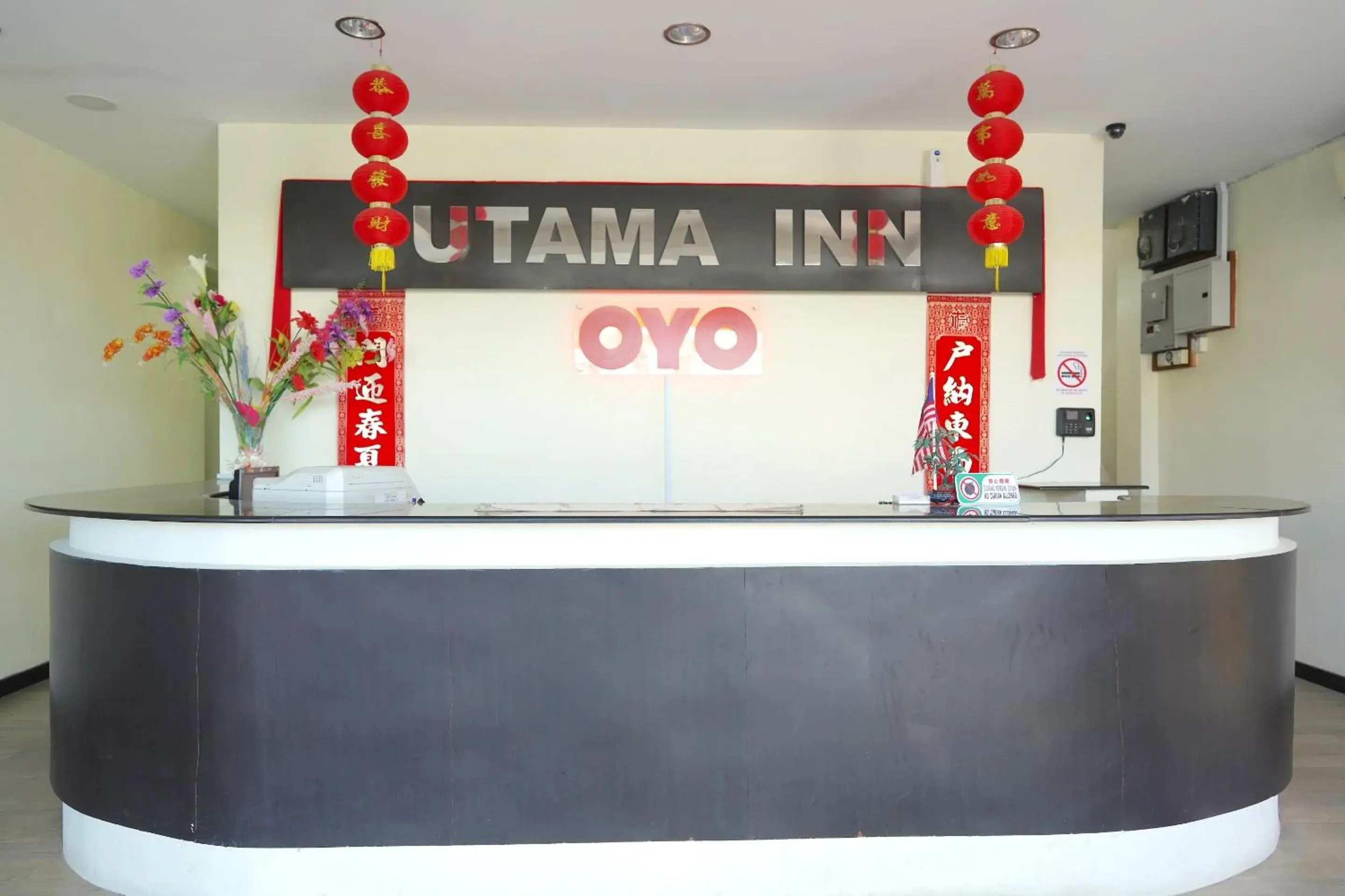 Lobby or reception in Hotel O Utama Inn Lobby or reception in Hotel O Utama Inn