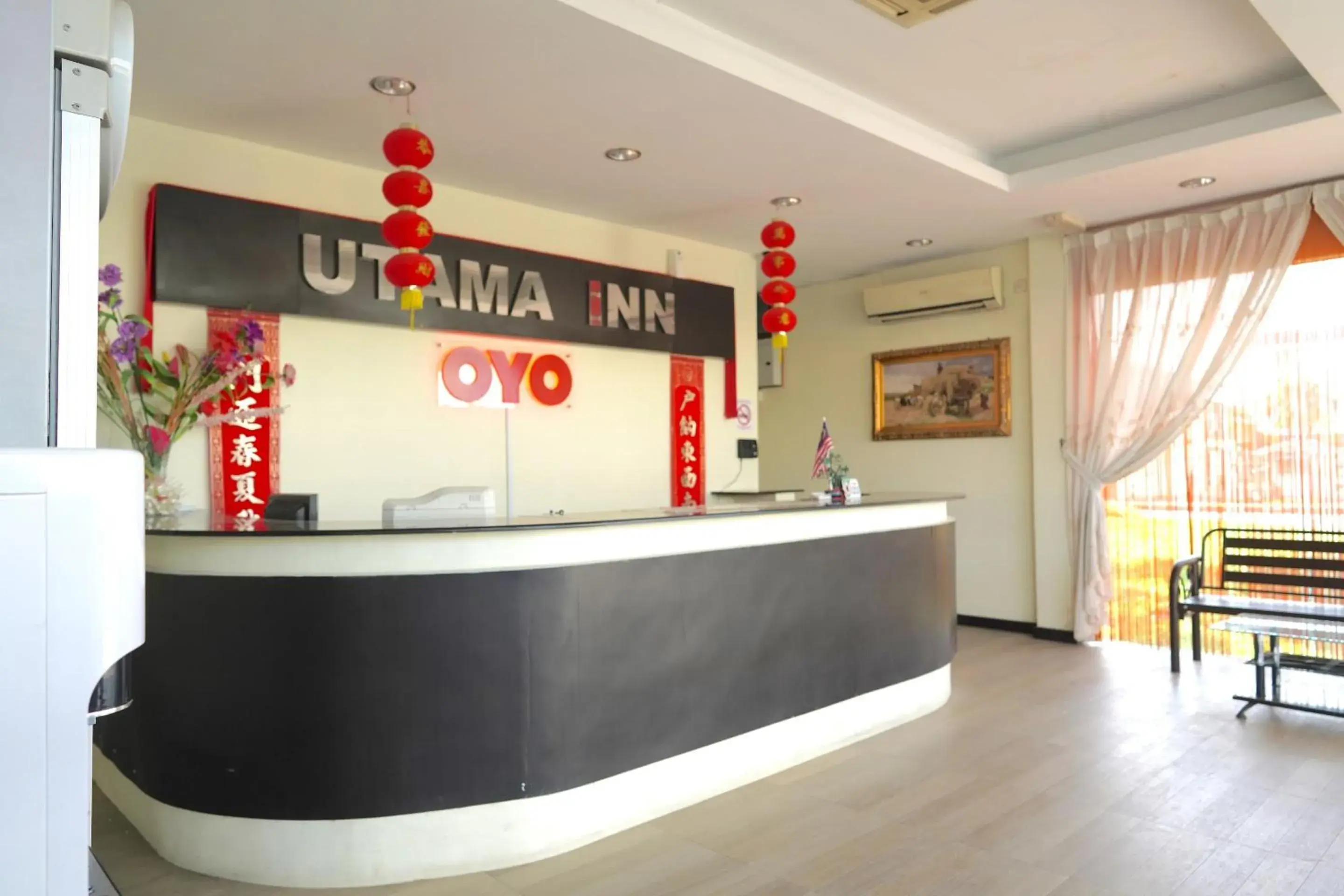 Lobby or reception in Hotel O Utama Inn Lobby or reception in Hotel O Utama Inn