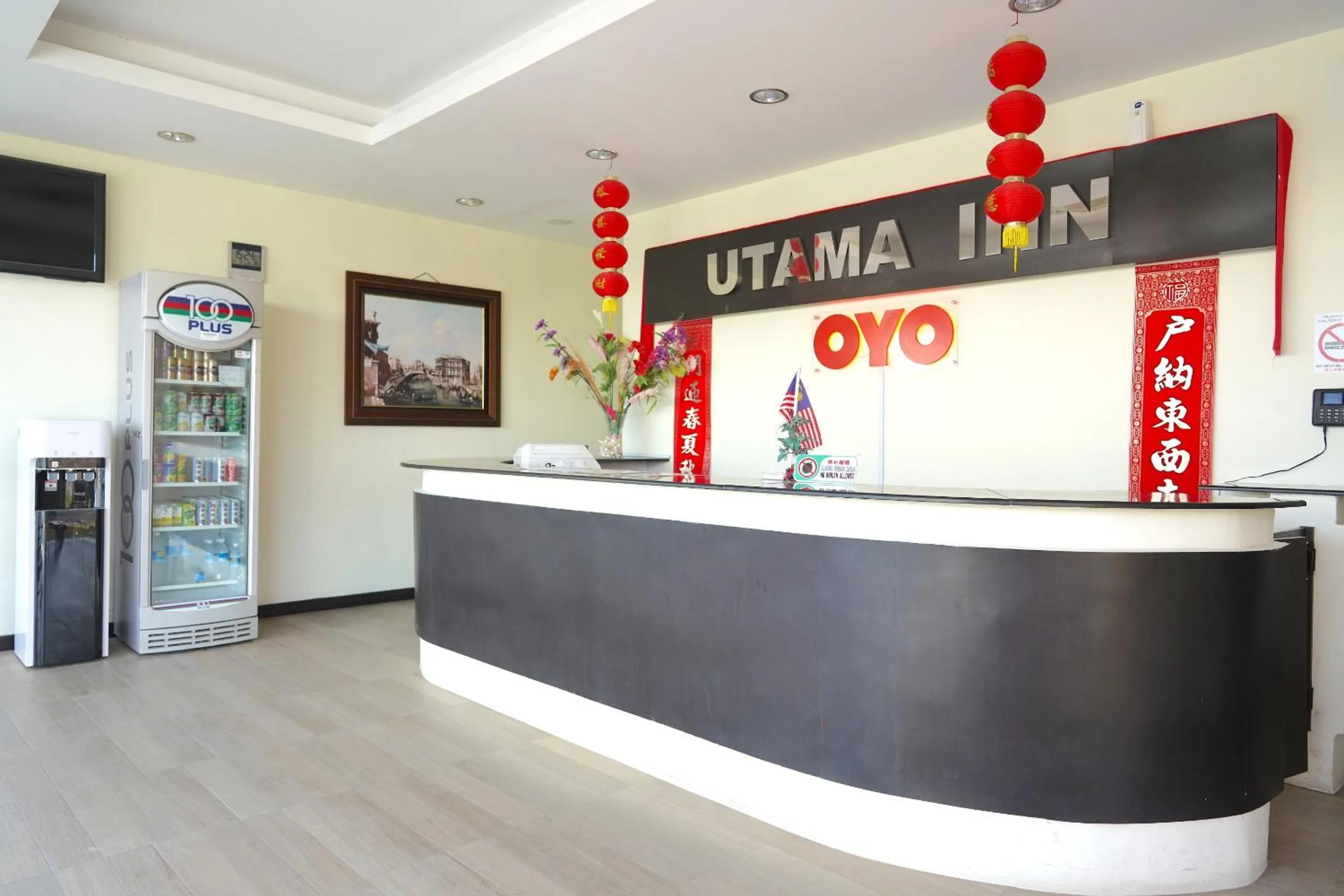 Lobby or reception in Hotel O Utama Inn