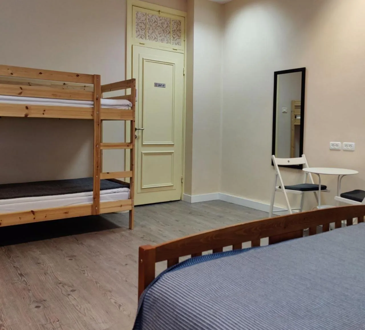 Photo of the whole room in Hostel Roks