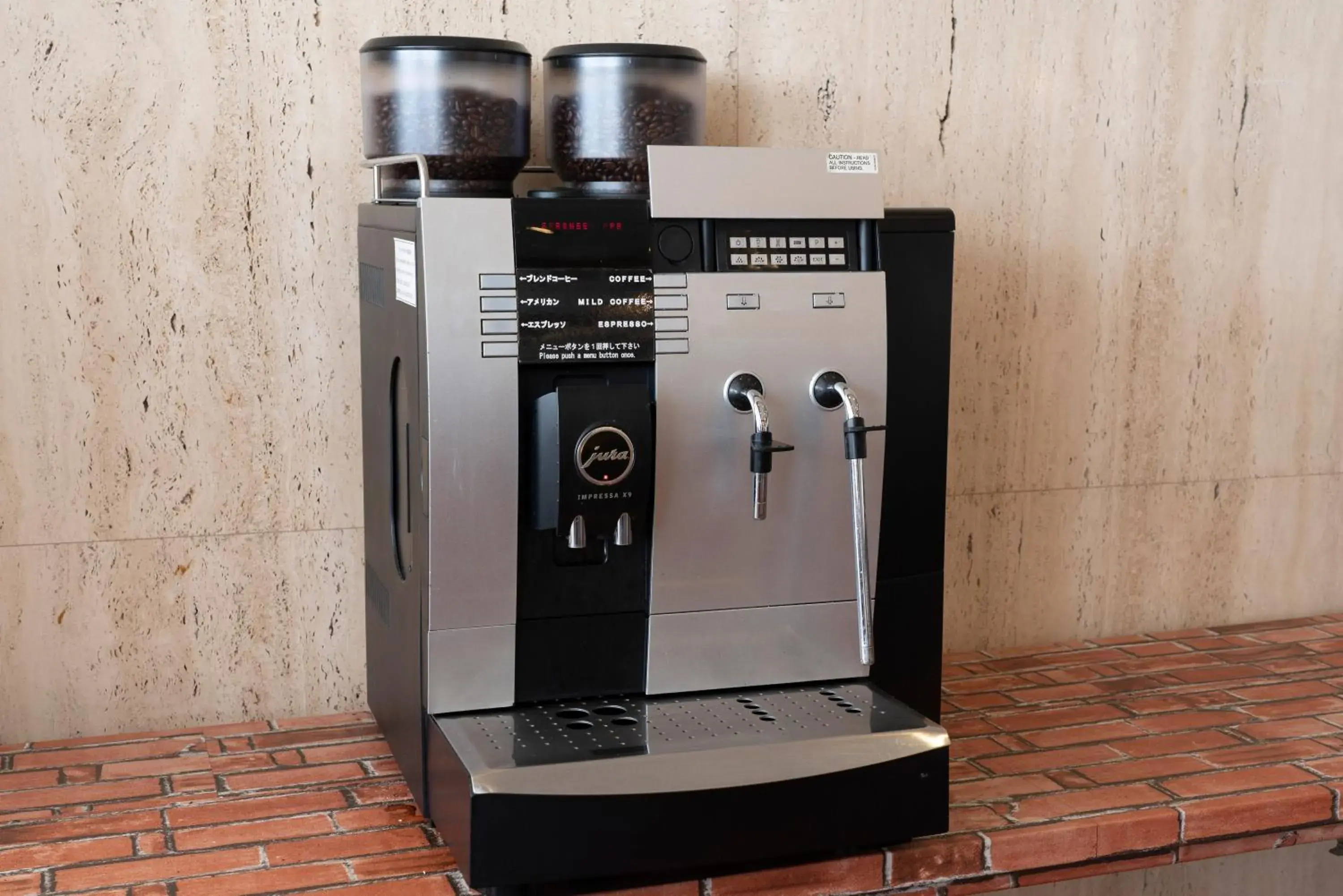 Lobby or reception in Hotel Econo Higashi Kanazawa Lobby or reception in Hotel Econo Higashi Kanazawa