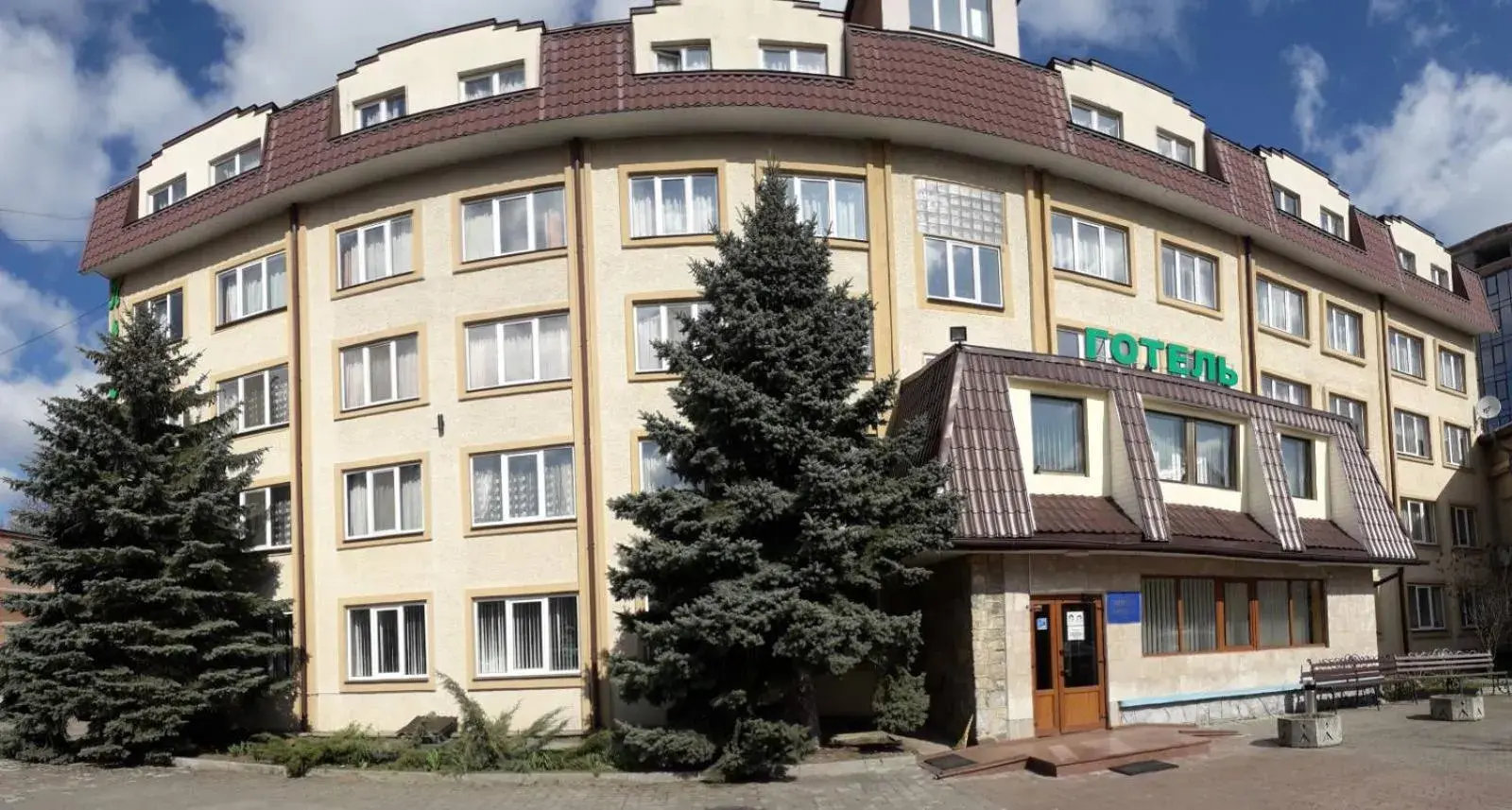 Prykarpattya Prykarpattya