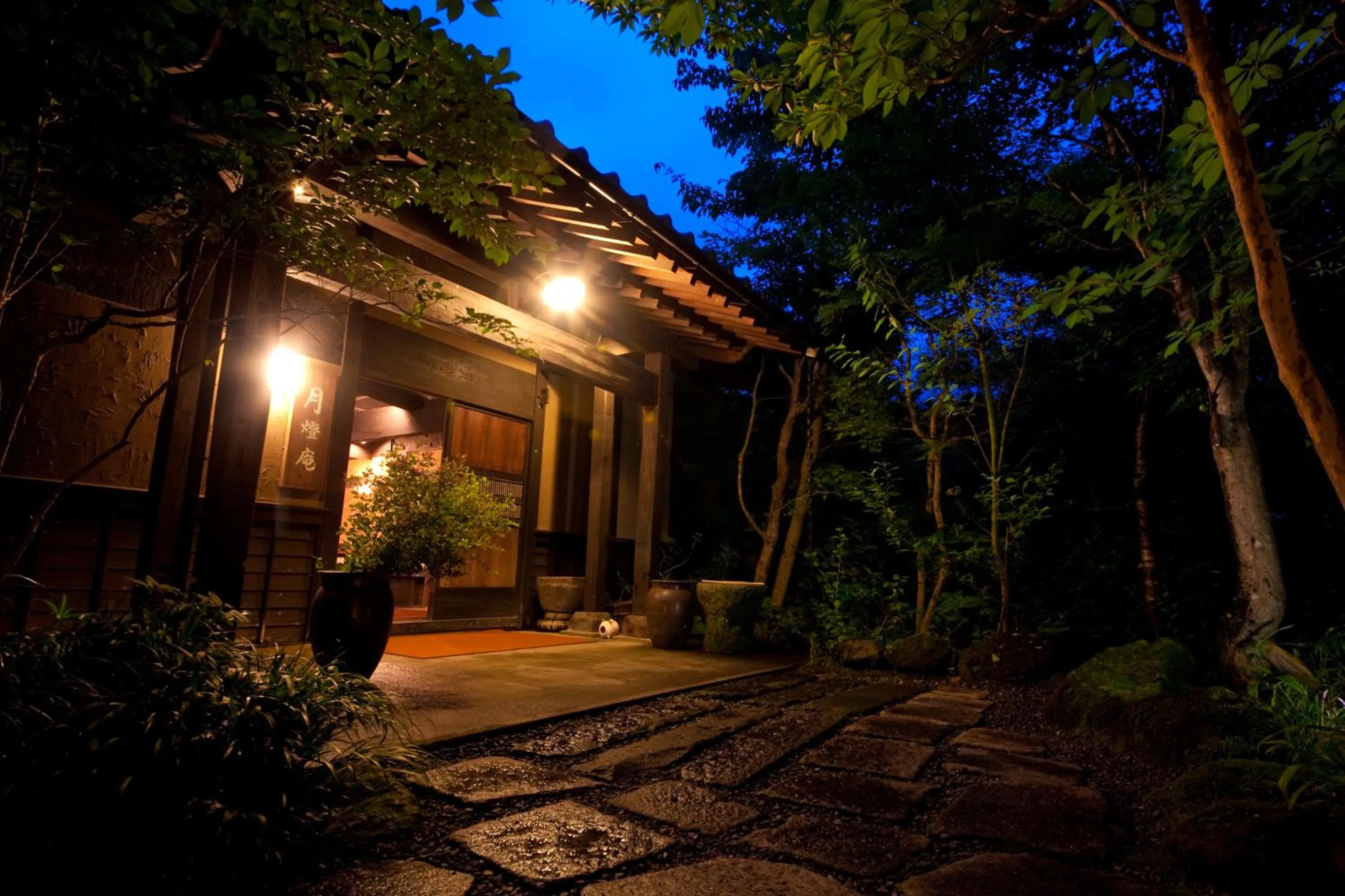 Facade/entrance in Yufuin Gettouan
