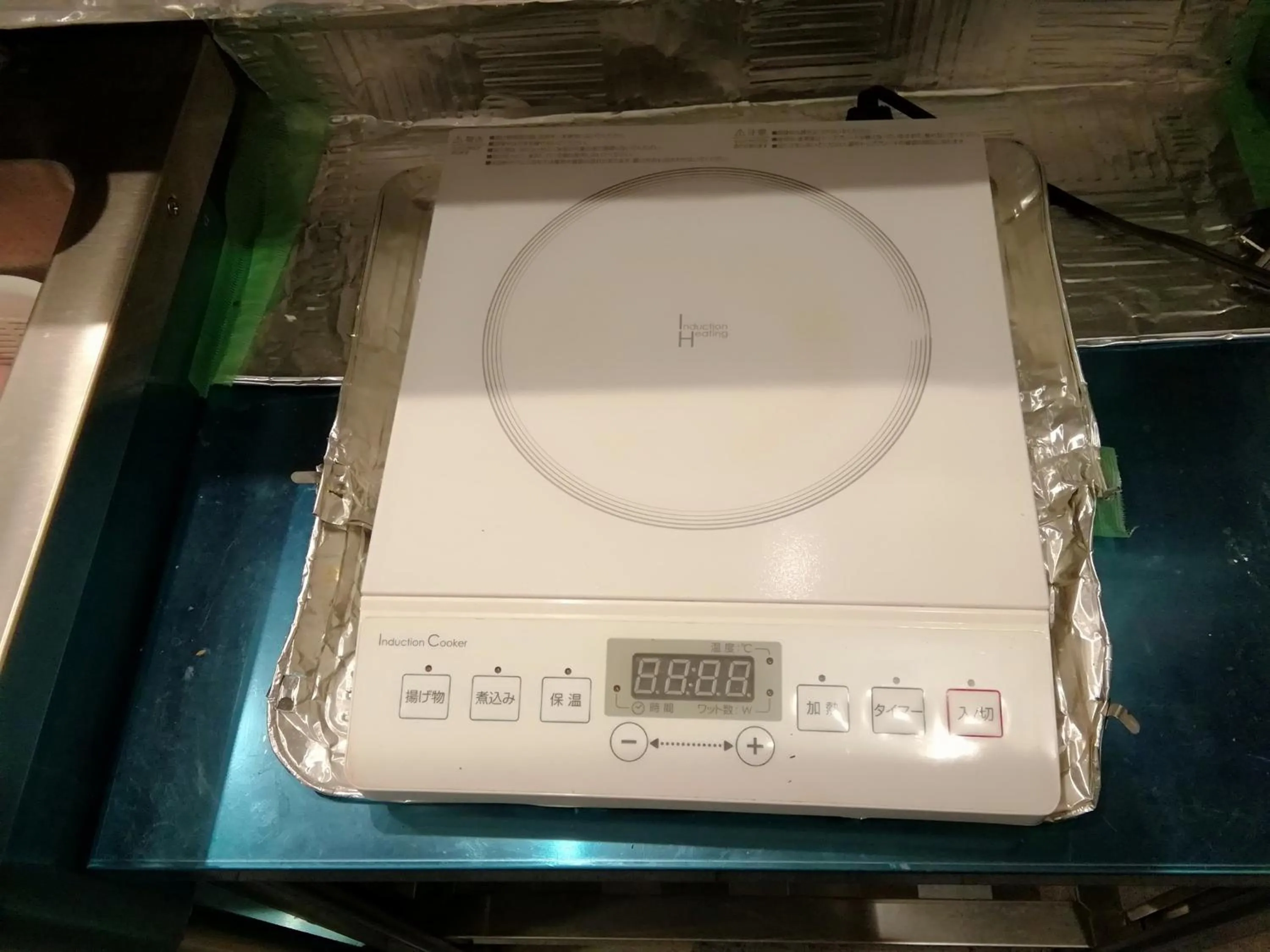 Kitchen or kitchenette in Kyo No Yado Nishioji inn