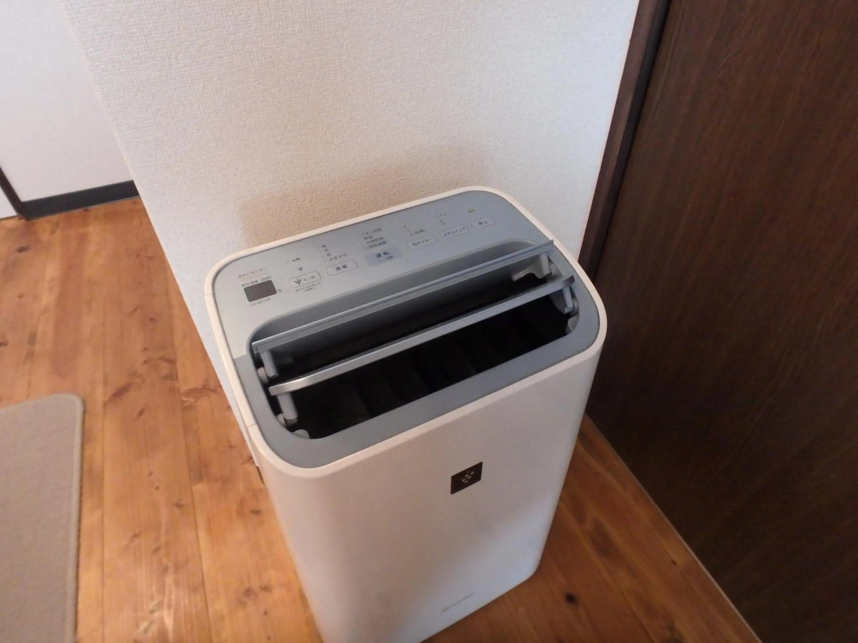 Area and facilities in Kyo No Yado Nishioji inn