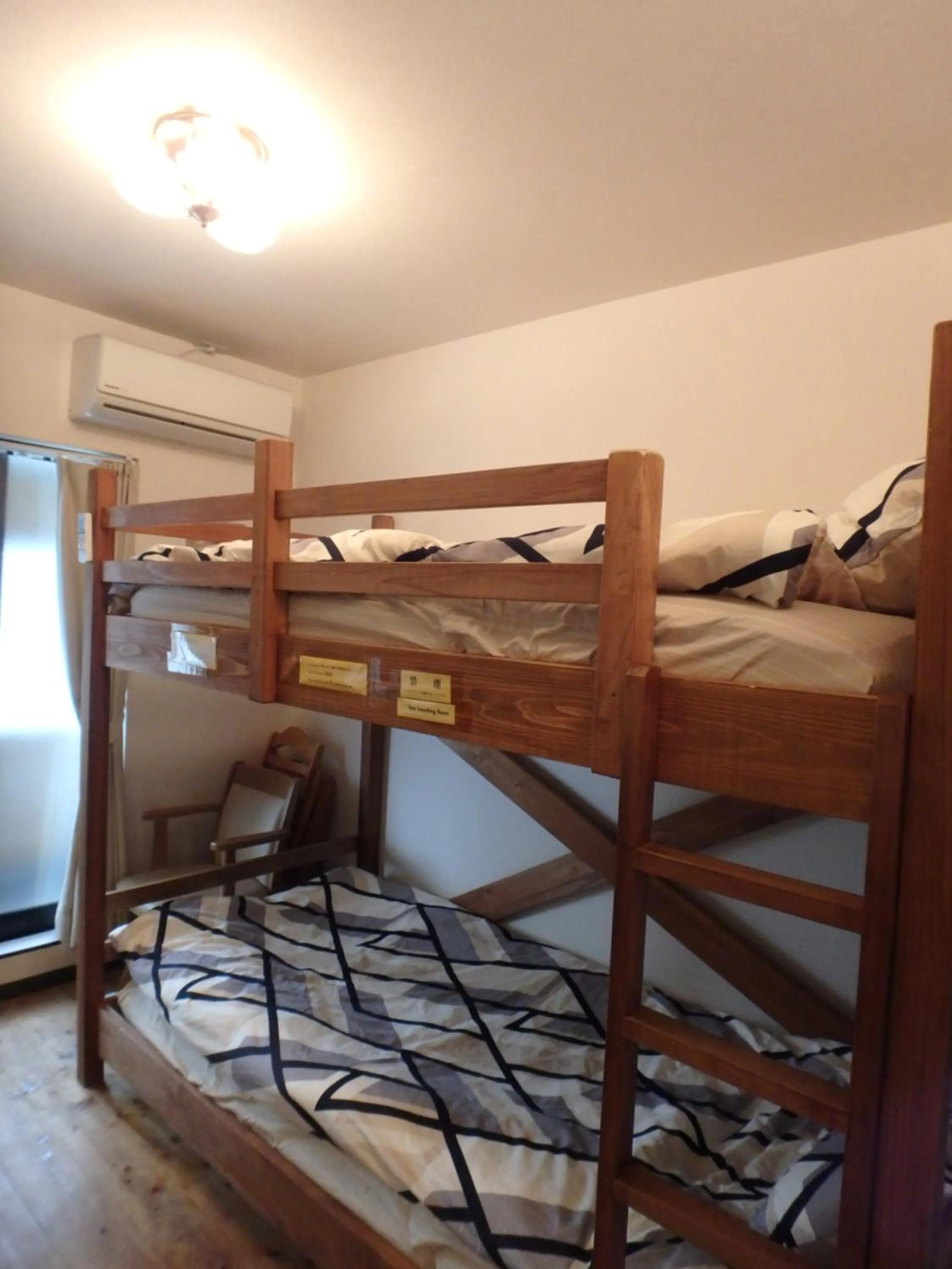 Bed in Kyo No Yado Nishioji inn