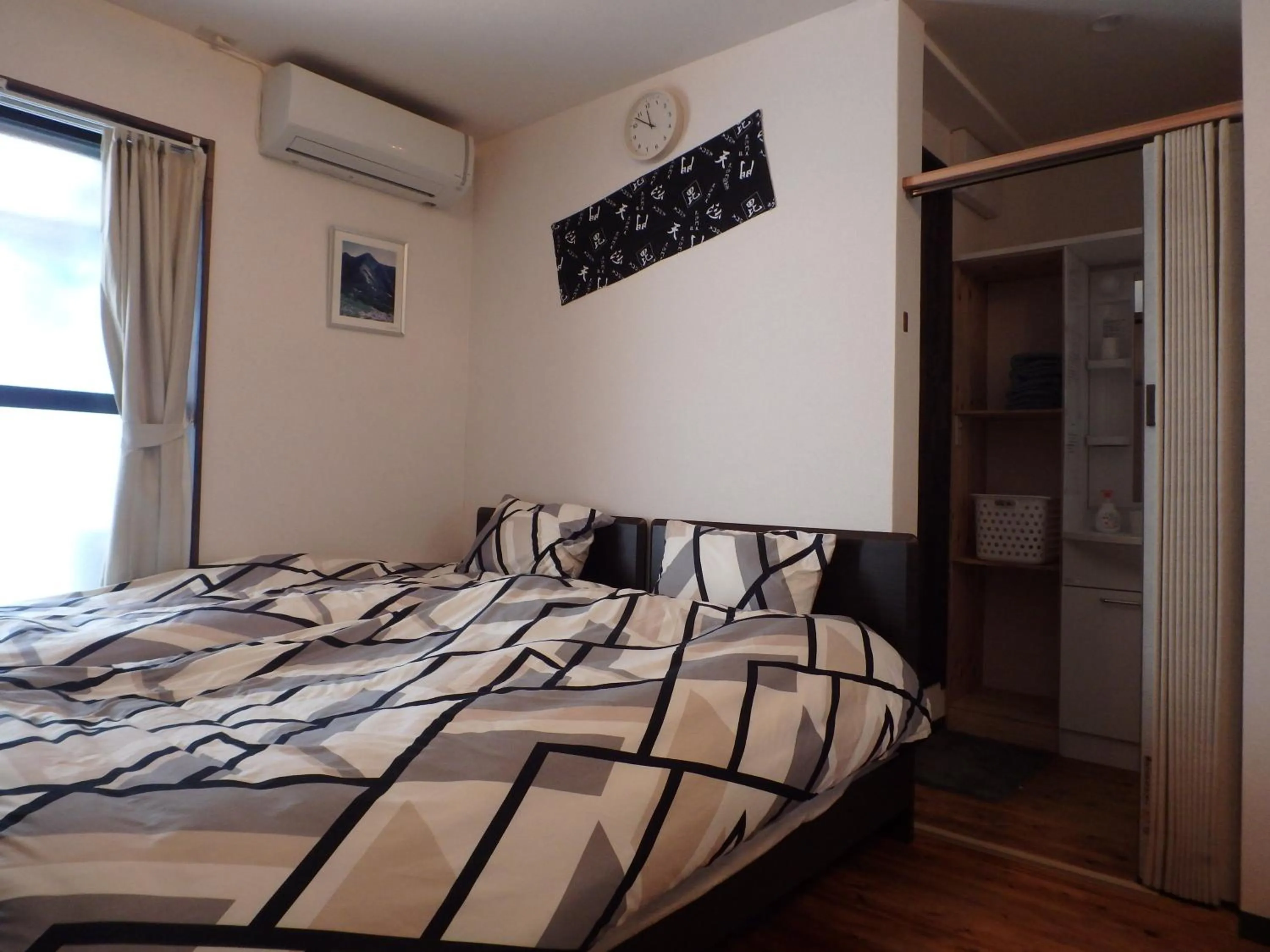 Bed in Kyo No Yado Nishioji inn