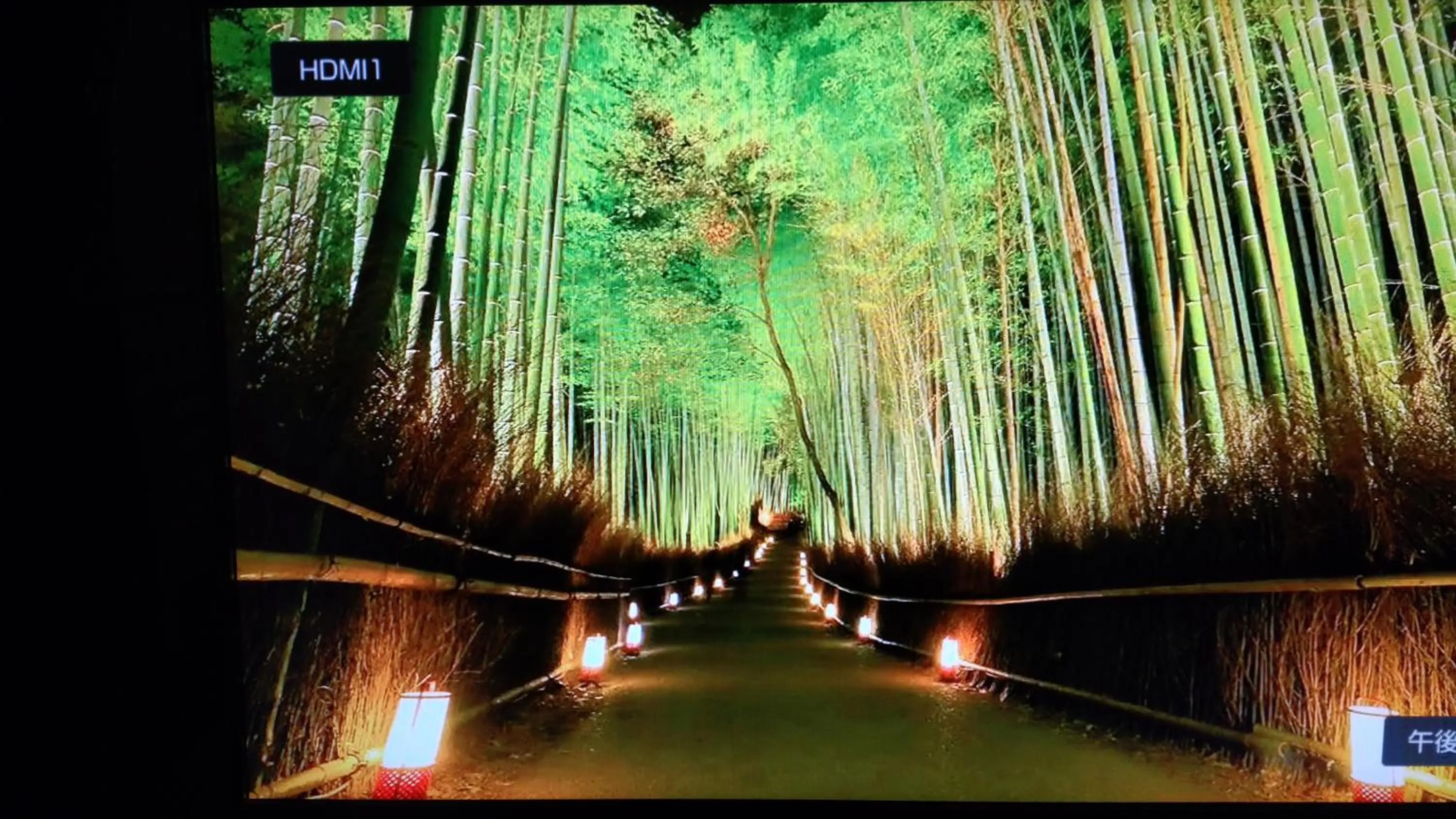 Nearby landmark in Kyo No Yado Nishioji inn