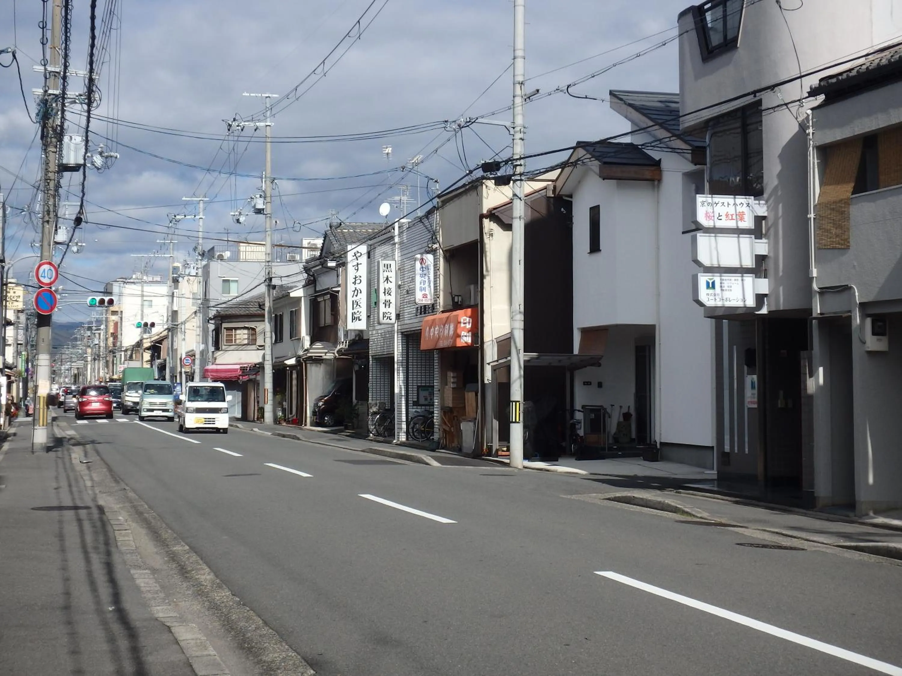 Property building in Kyo No Yado Nishioji inn