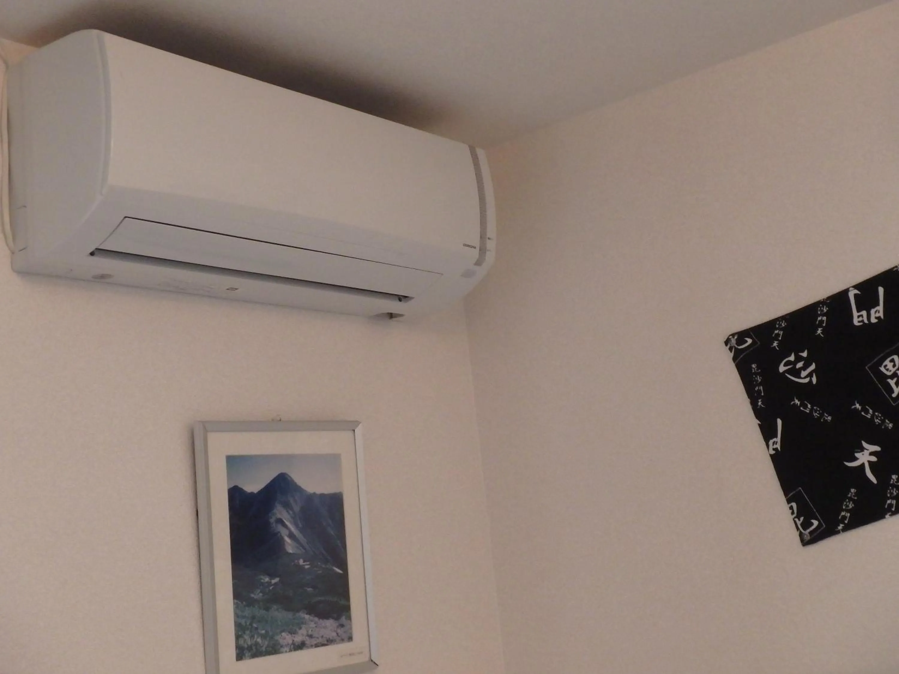 Bedroom in Kyo No Yado Nishioji inn