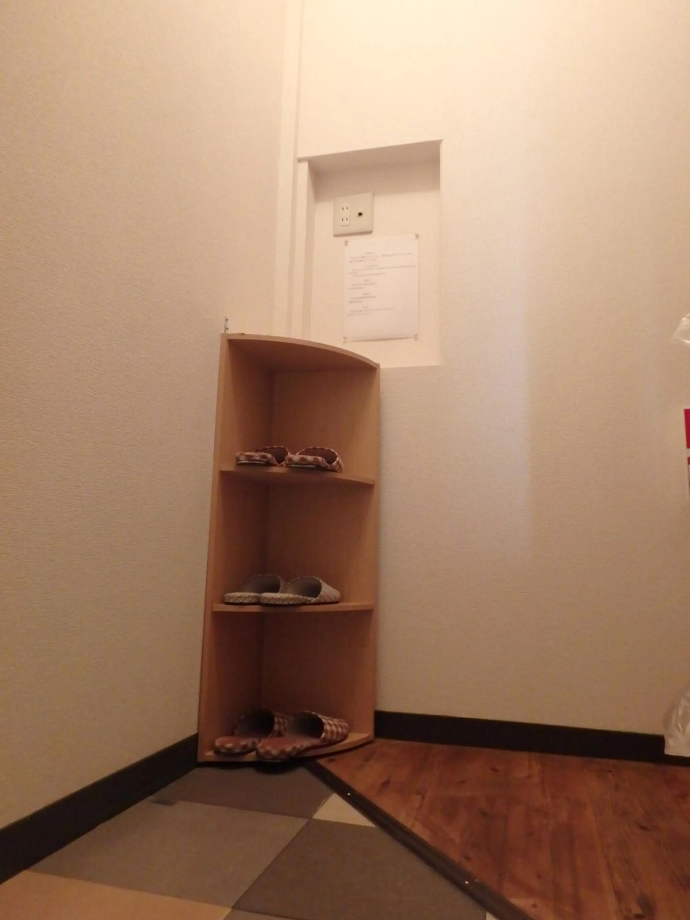 Property building in Kyo No Yado Nishioji inn