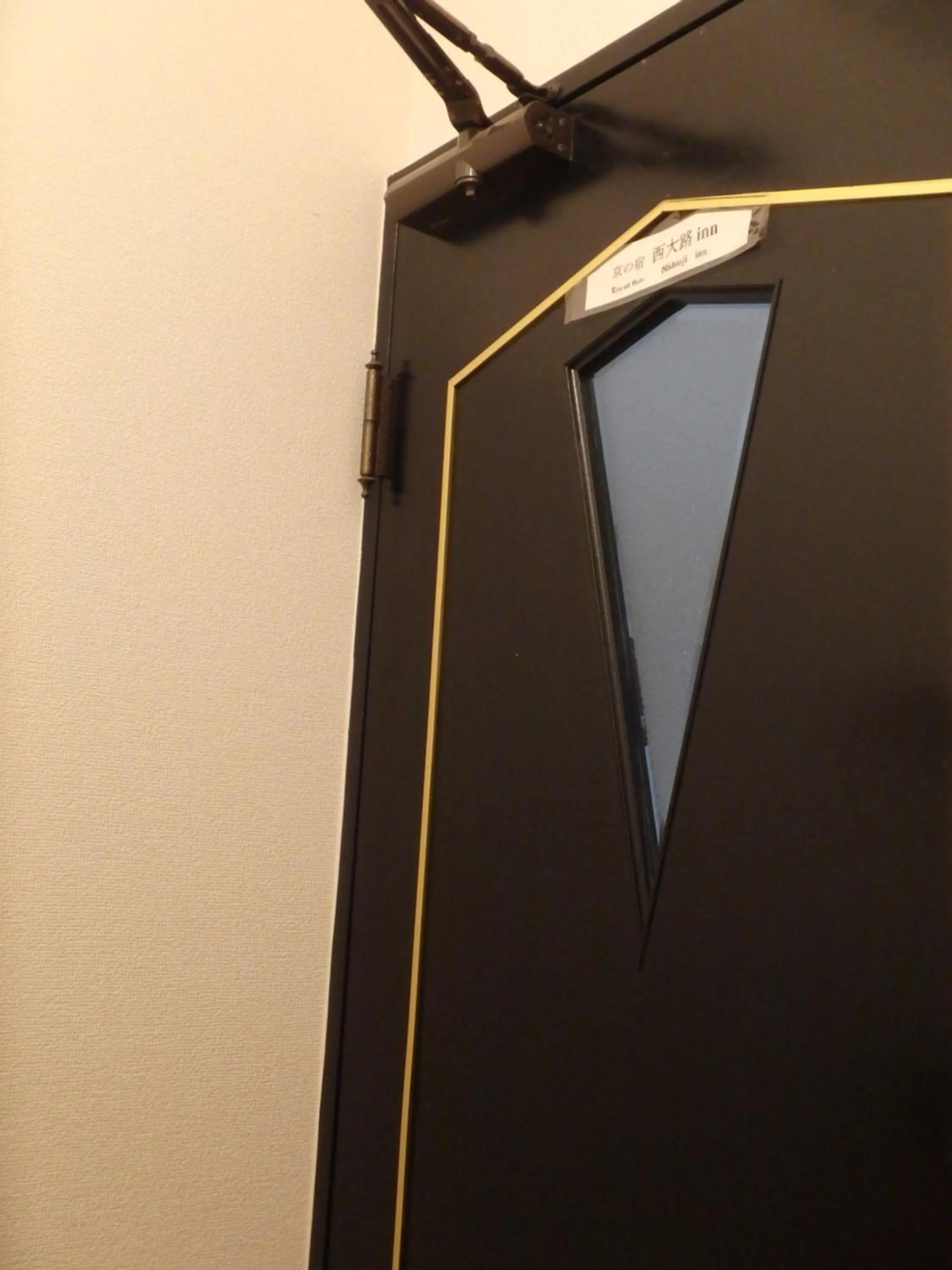 Photo of the whole room in Kyo No Yado Nishioji inn