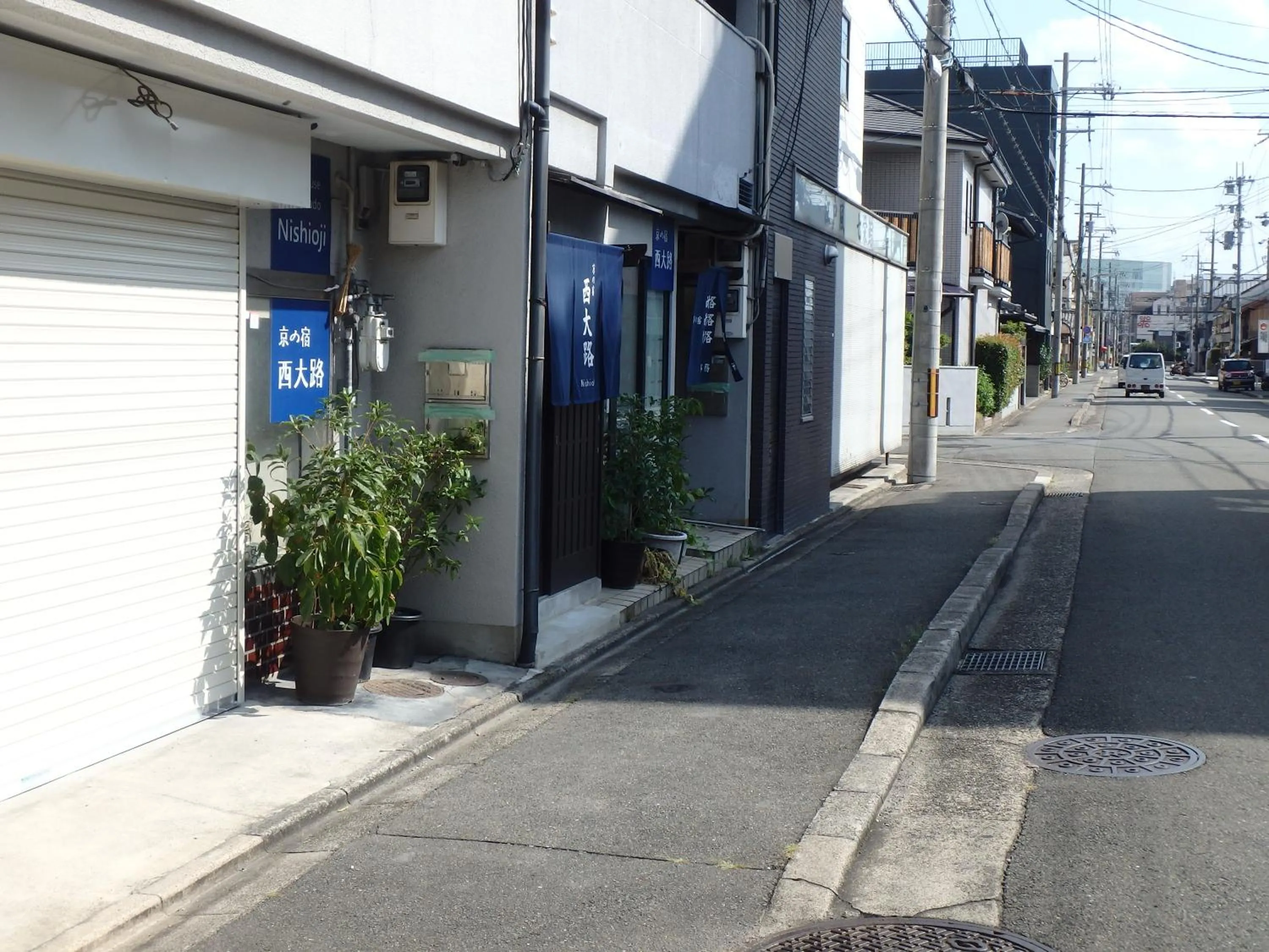 Property building in Kyo No Yado Nishioji inn