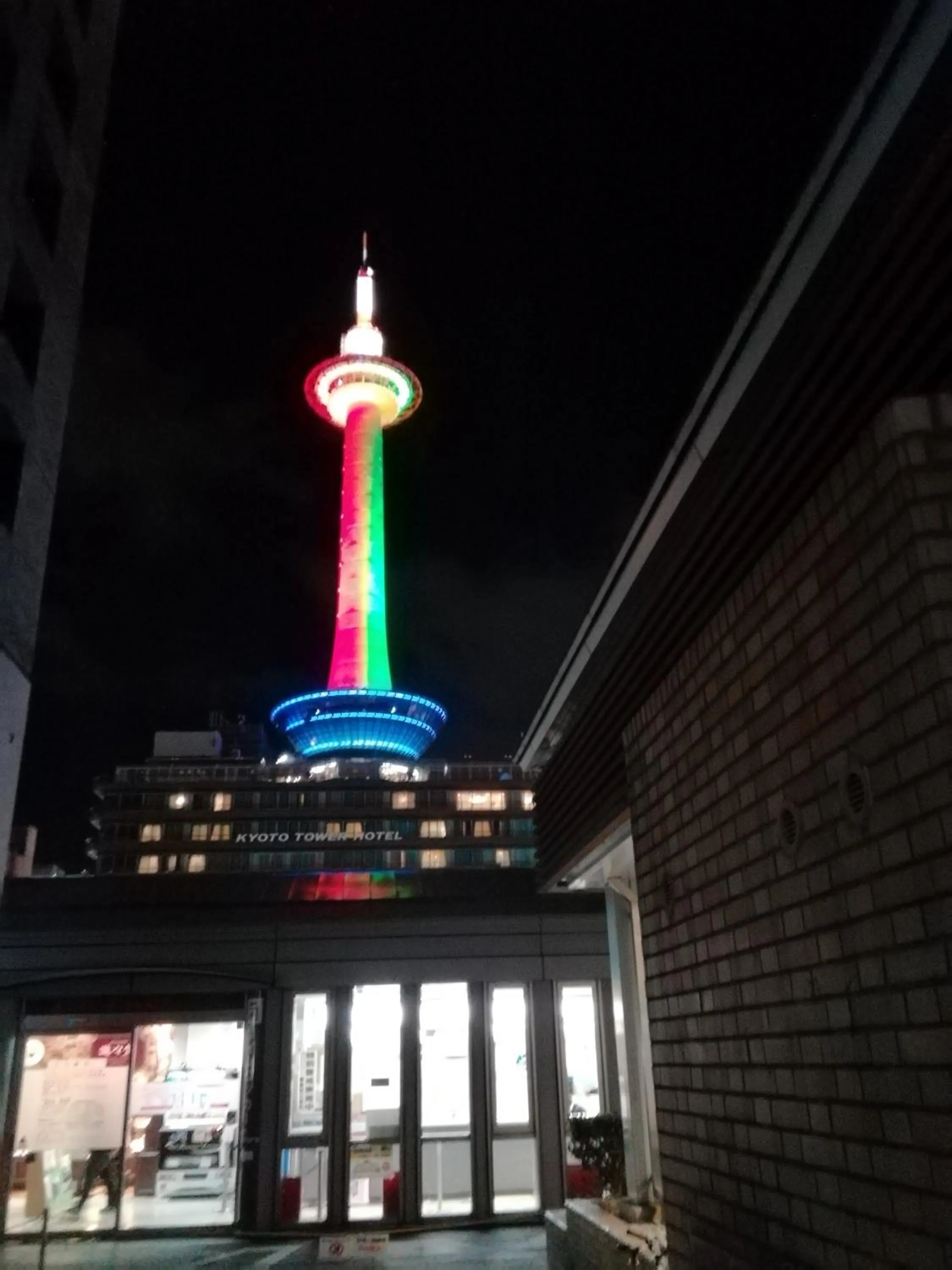 Nearby landmark in Kyo No Yado Nishioji inn