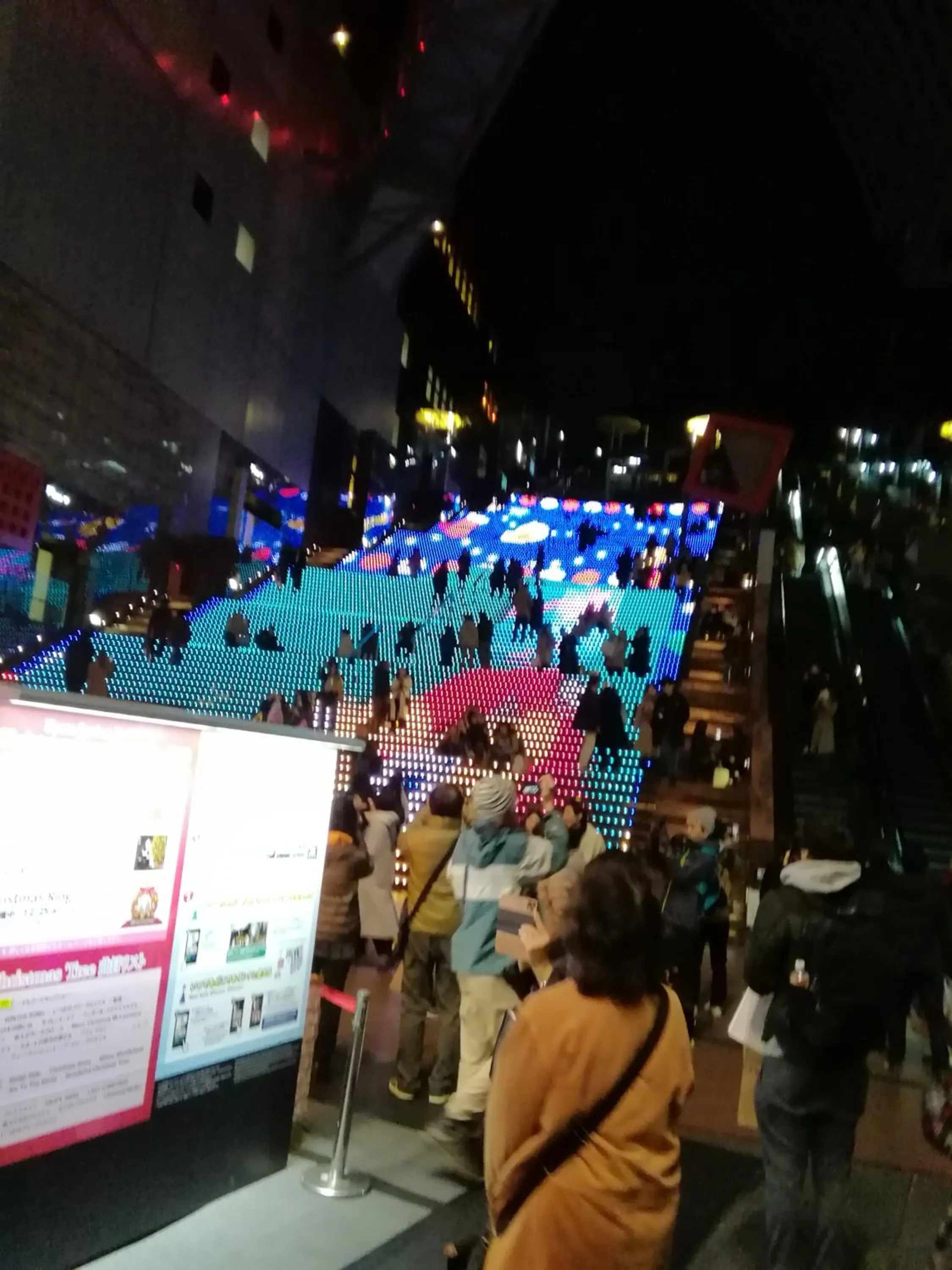 Night in Kyo No Yado Nishioji inn