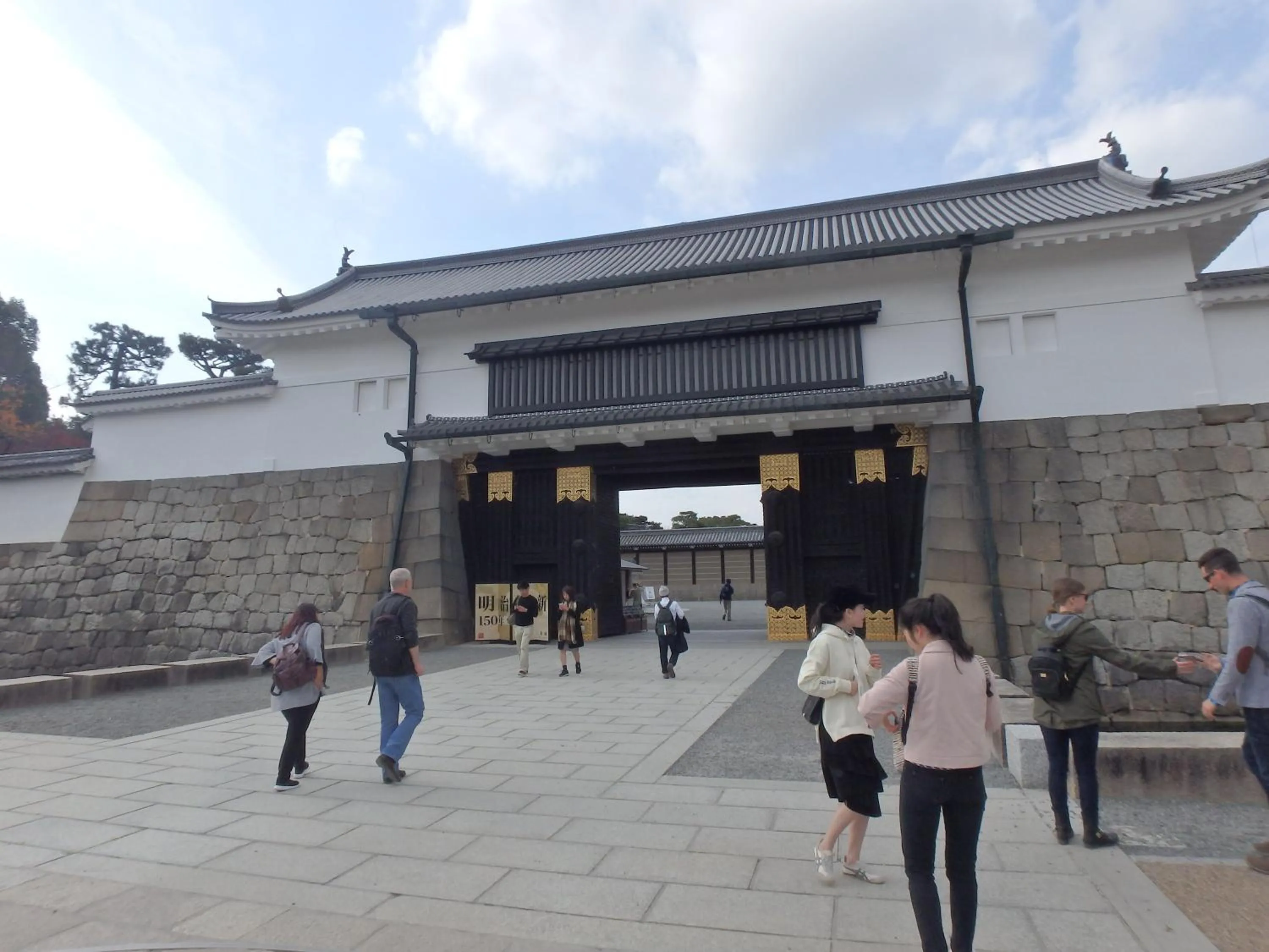Nearby landmark in Kyo No Yado Nishioji inn