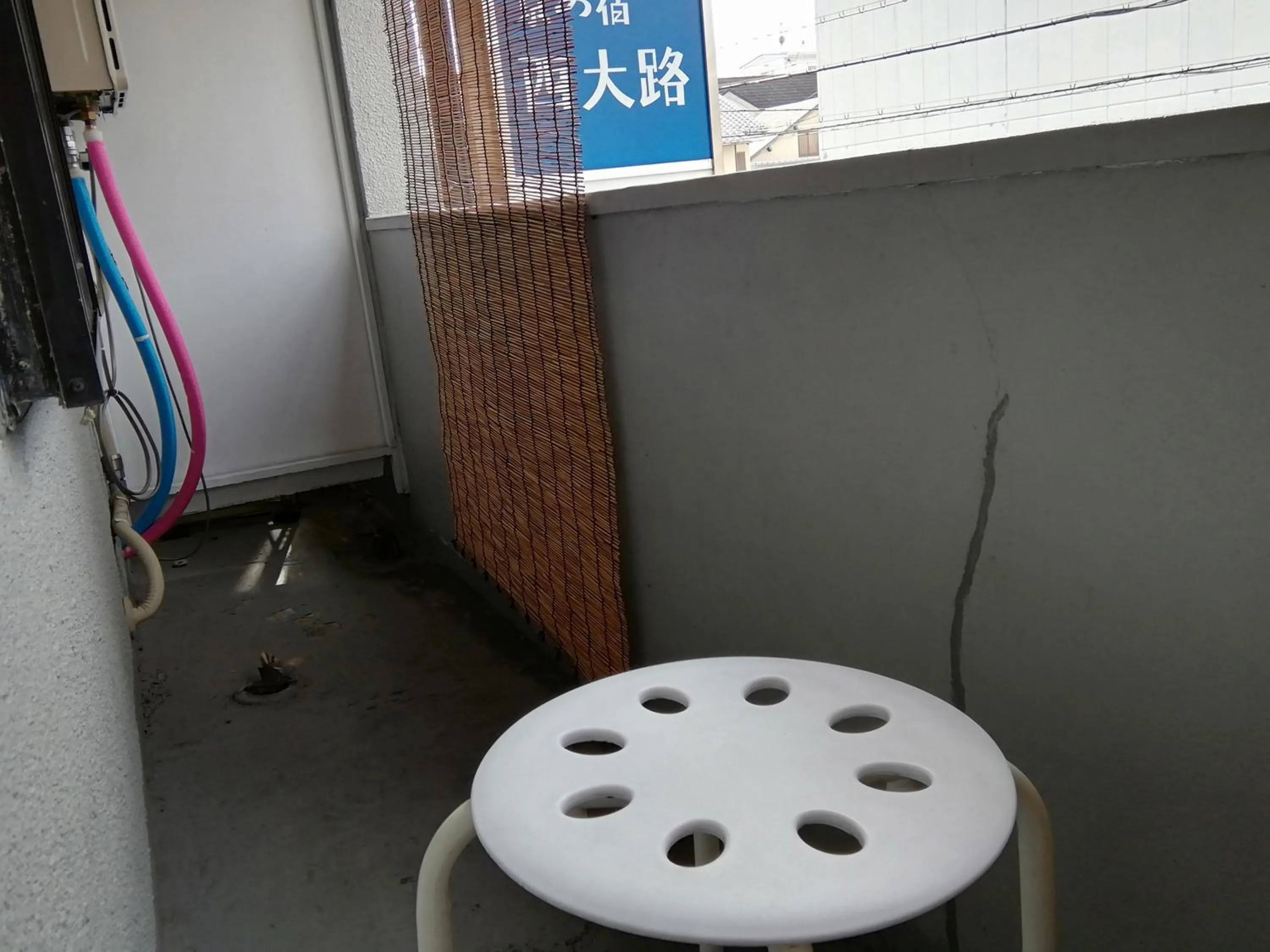 Balcony/Terrace in Kyo No Yado Nishioji inn