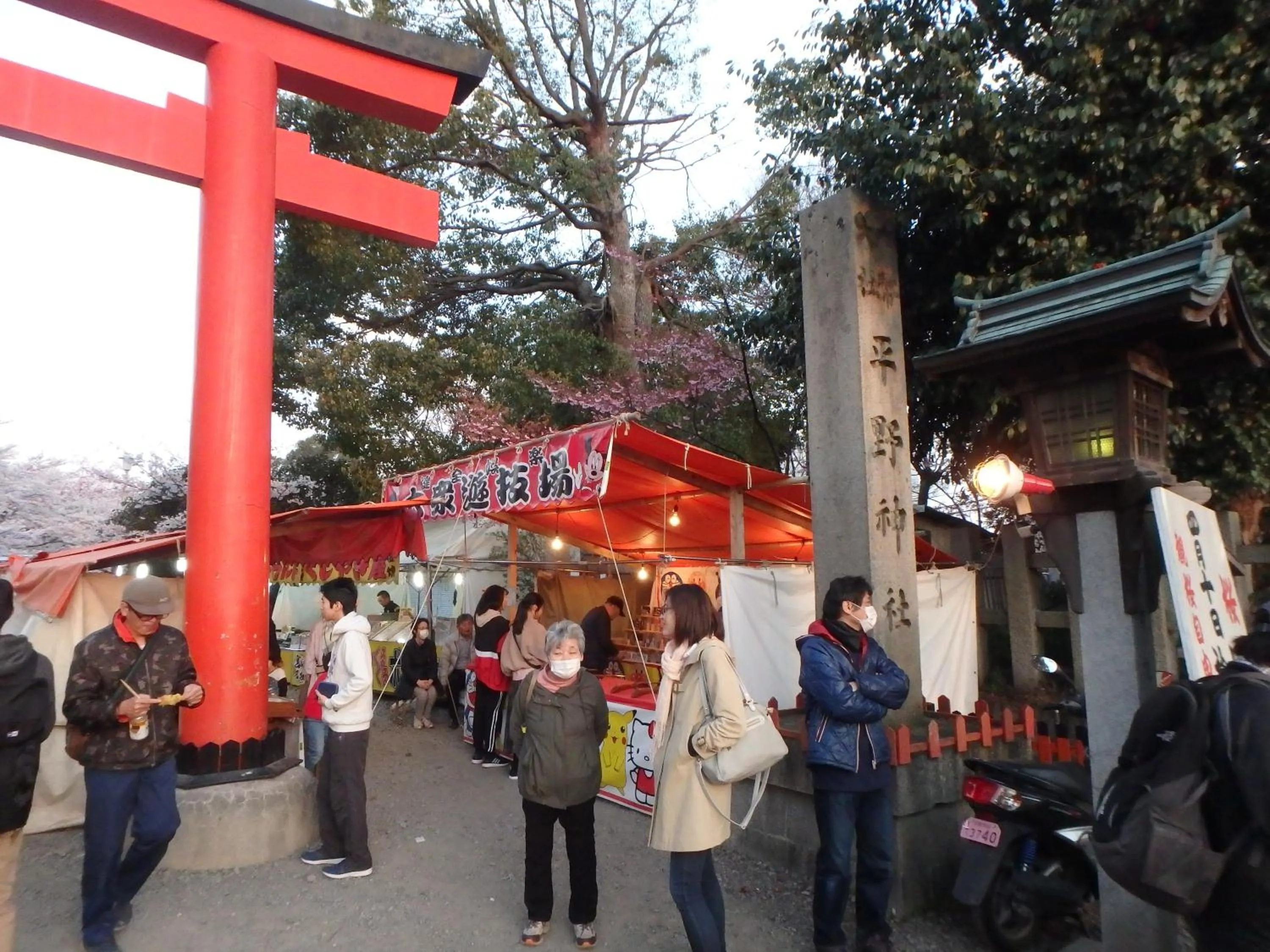 Spring in Kyo No Yado Nishioji inn