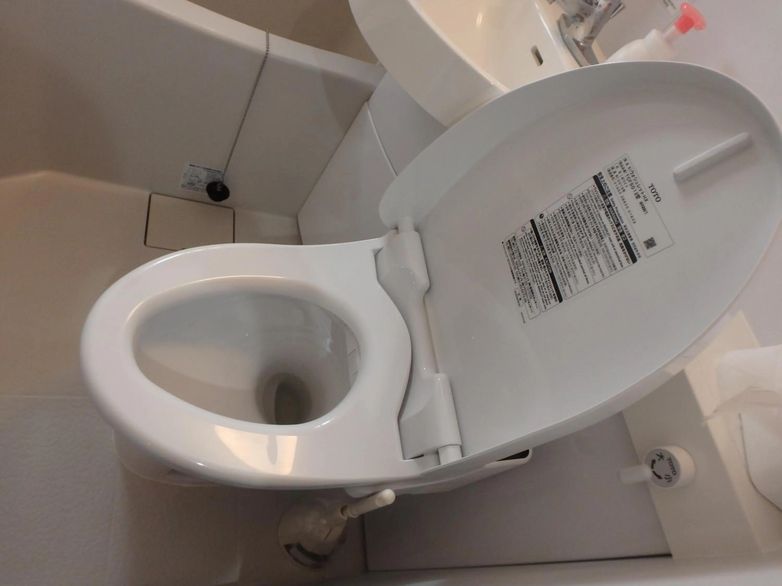 Toilet in Kyo No Yado Nishioji inn