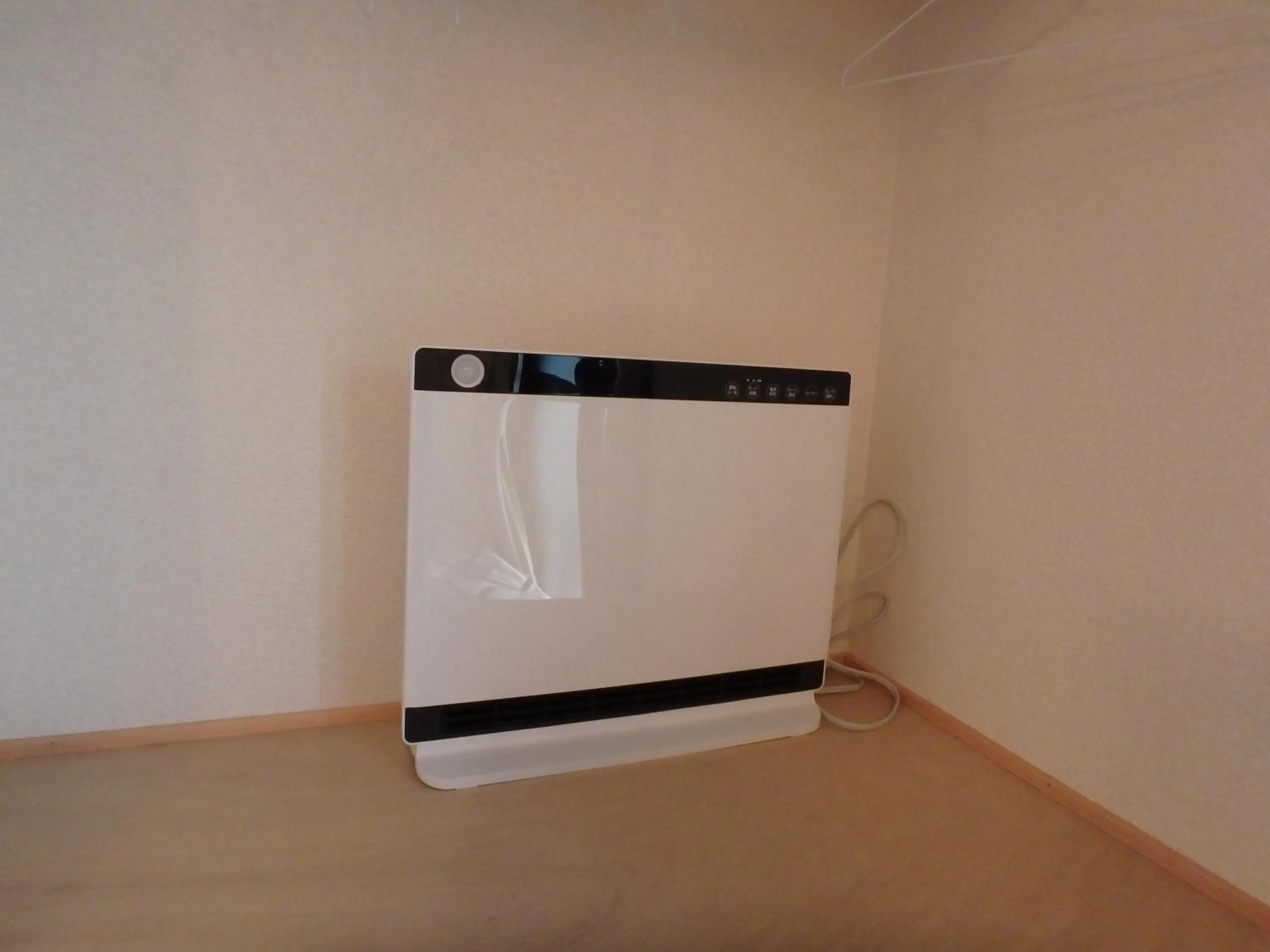 TV and multimedia in Kyo No Yado Nishioji inn