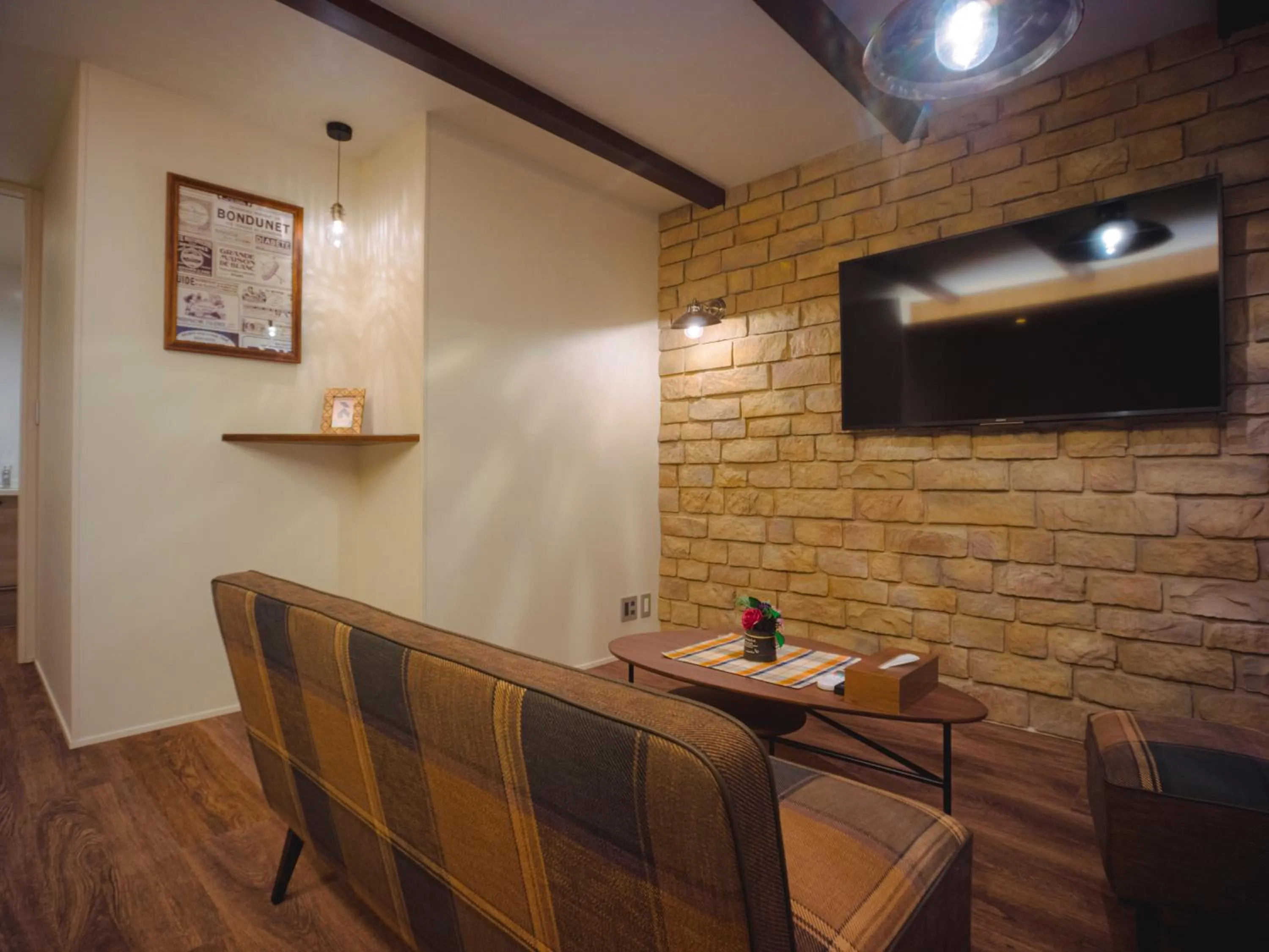 Living room in GRAND BASE Hakata Sumiyoshi