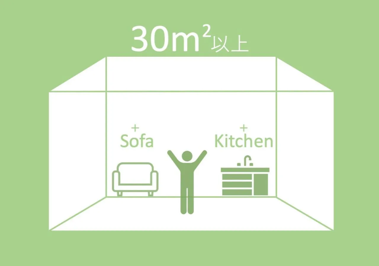 Photo of the whole room in GRAND BASE Hakata Sumiyoshi