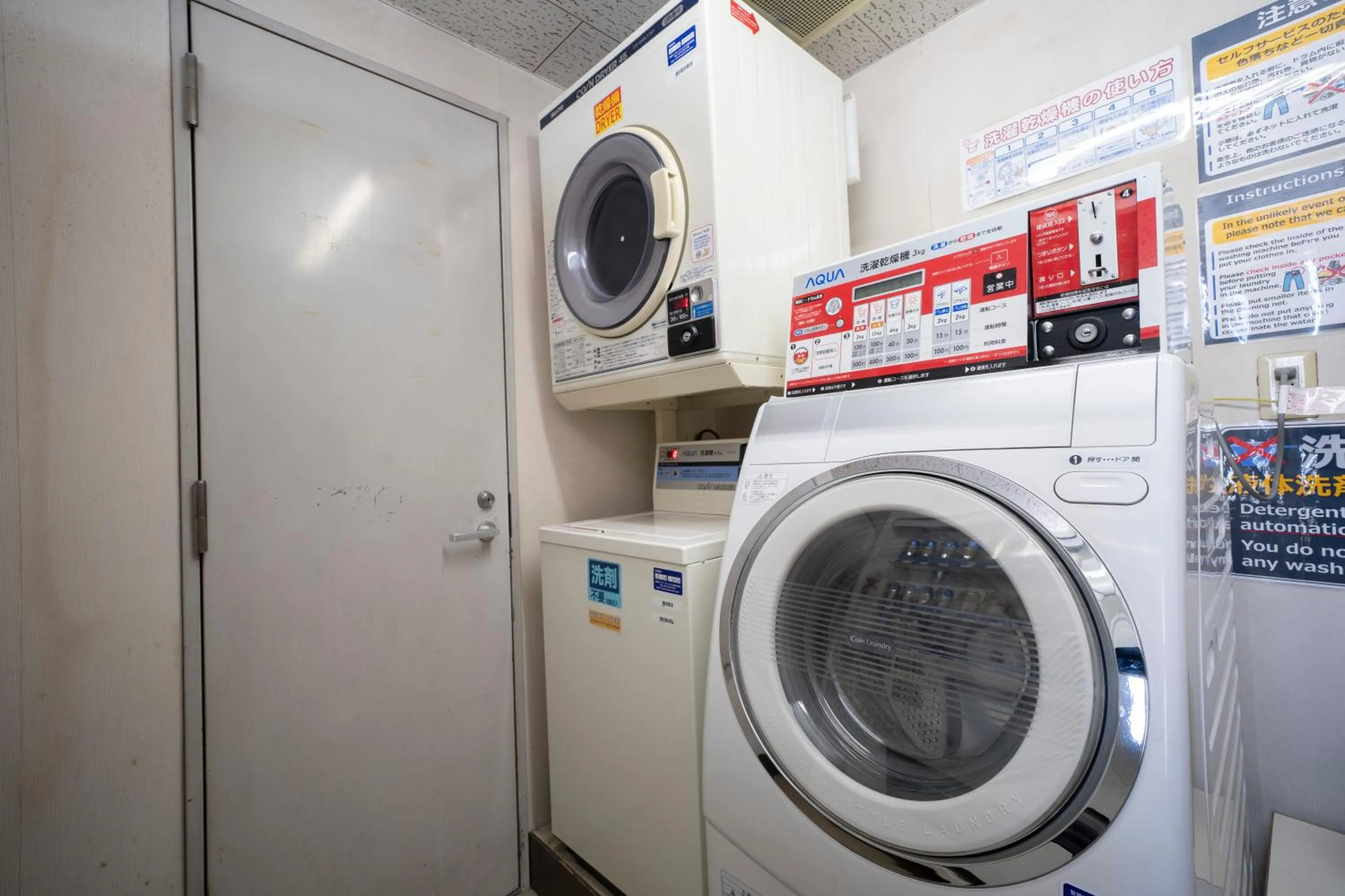 Area and facilities in Kuwana Green Hotel