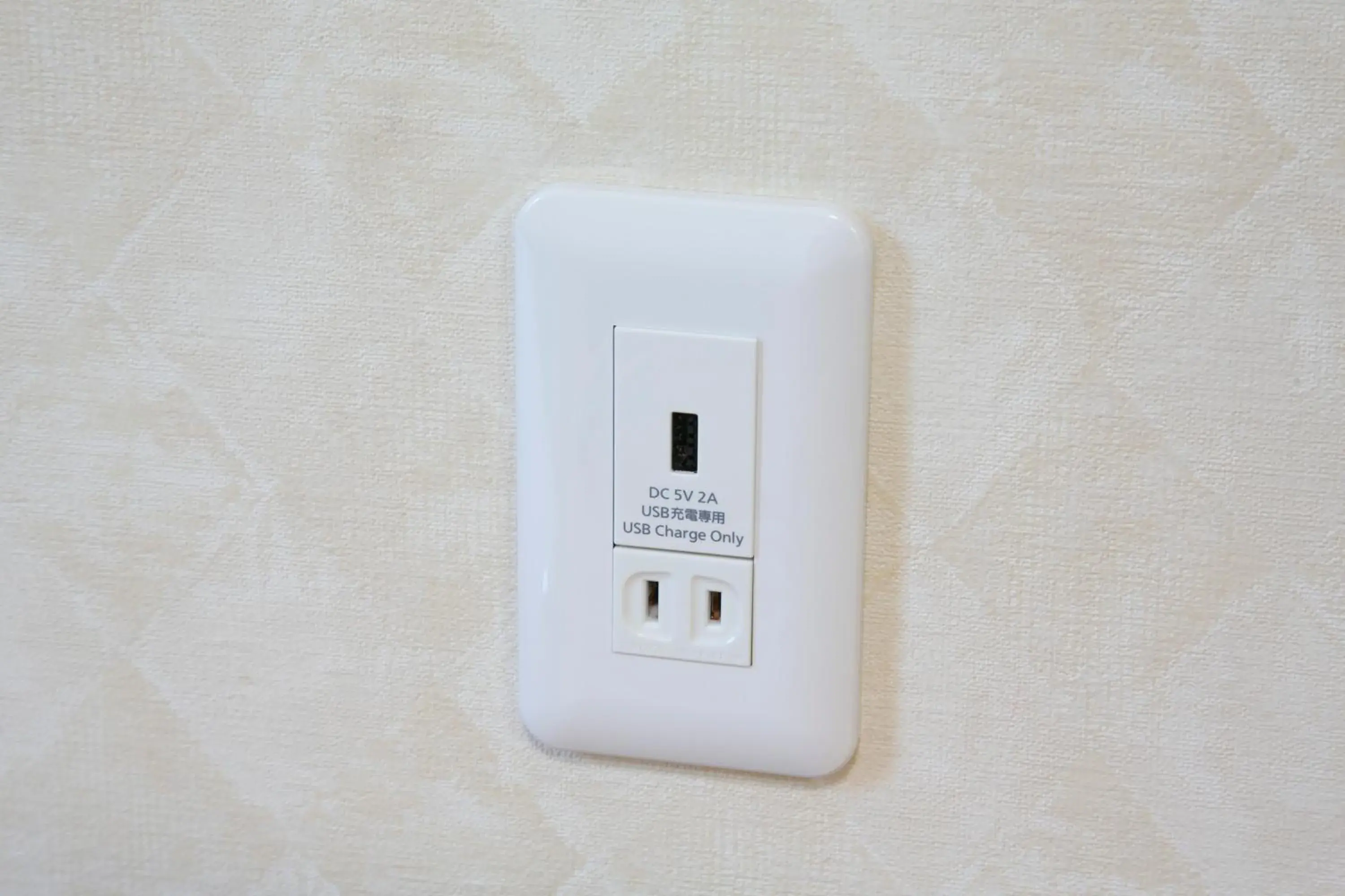 Photo of the whole room in Hotel Econo Yokkaichi Photo of the whole room in Hotel Econo Yokkaichi