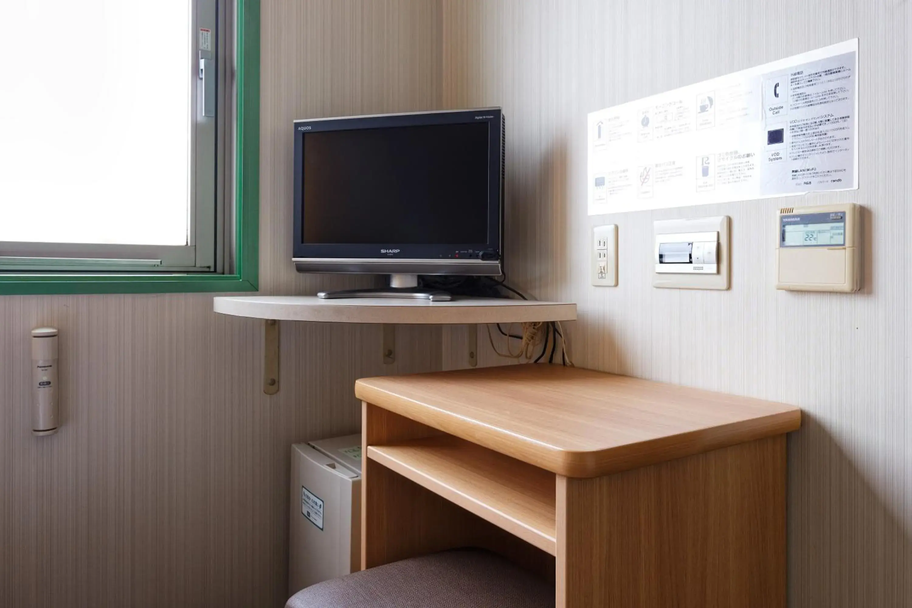 Photo of the whole room in R&B Hotel Kobe Motomachi Photo of the whole room in R&B Hotel Kobe Motomachi