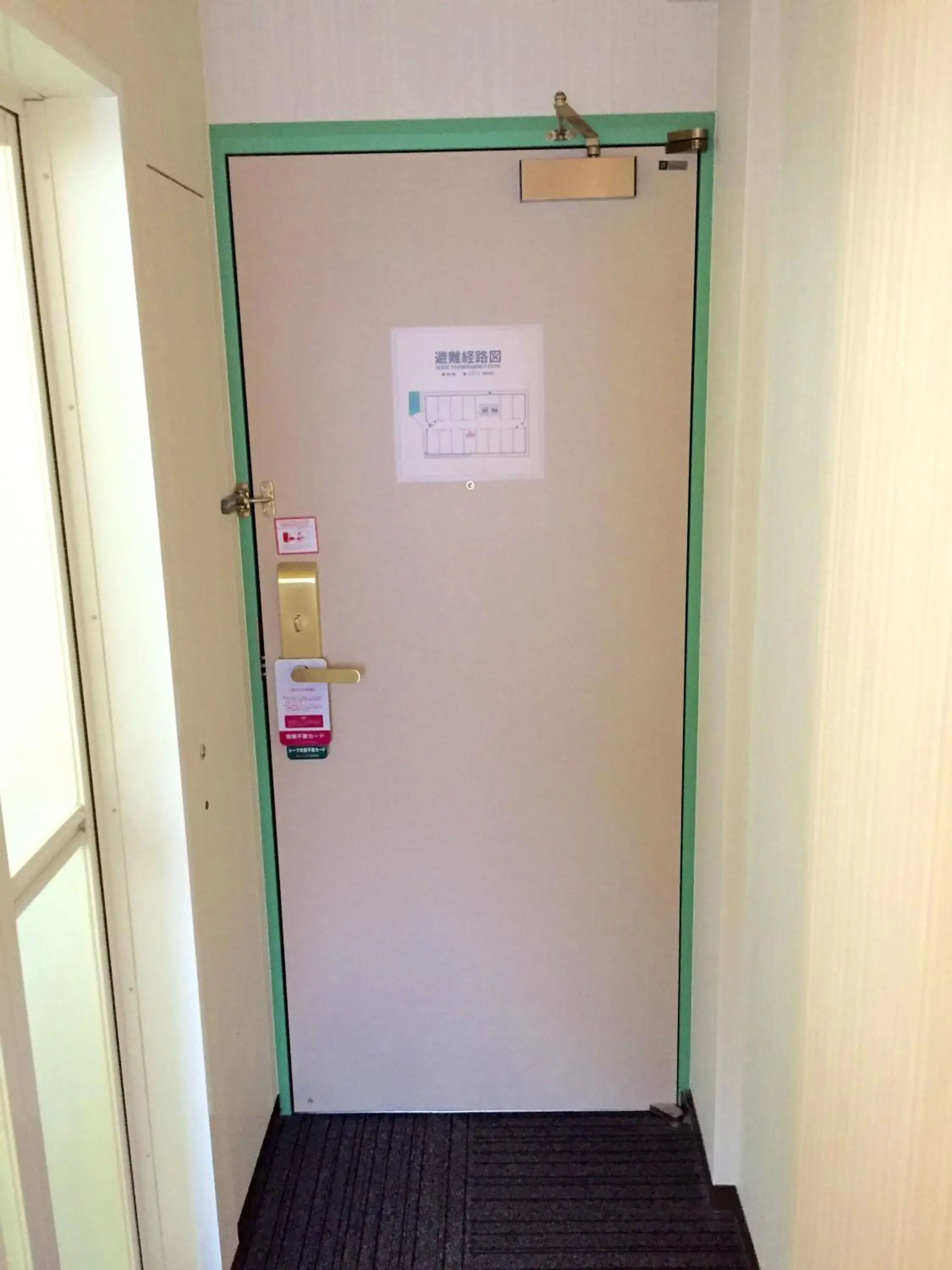 Photo of the whole room in R&B Hotel Kobe Motomachi Photo of the whole room in R&B Hotel Kobe Motomachi