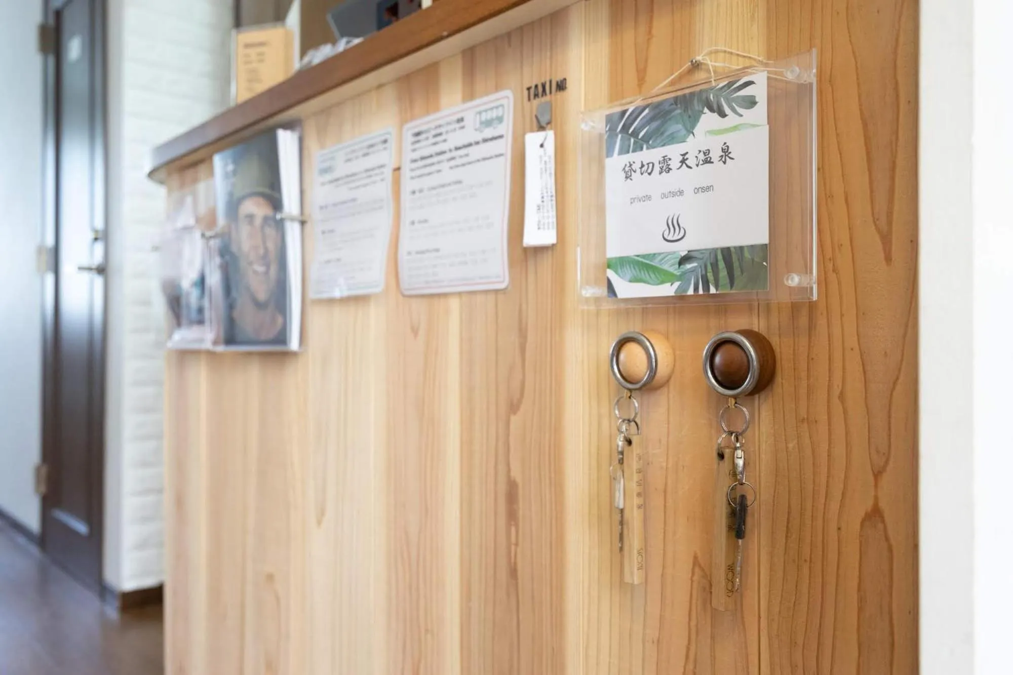 Beach Side Inn Shirahama