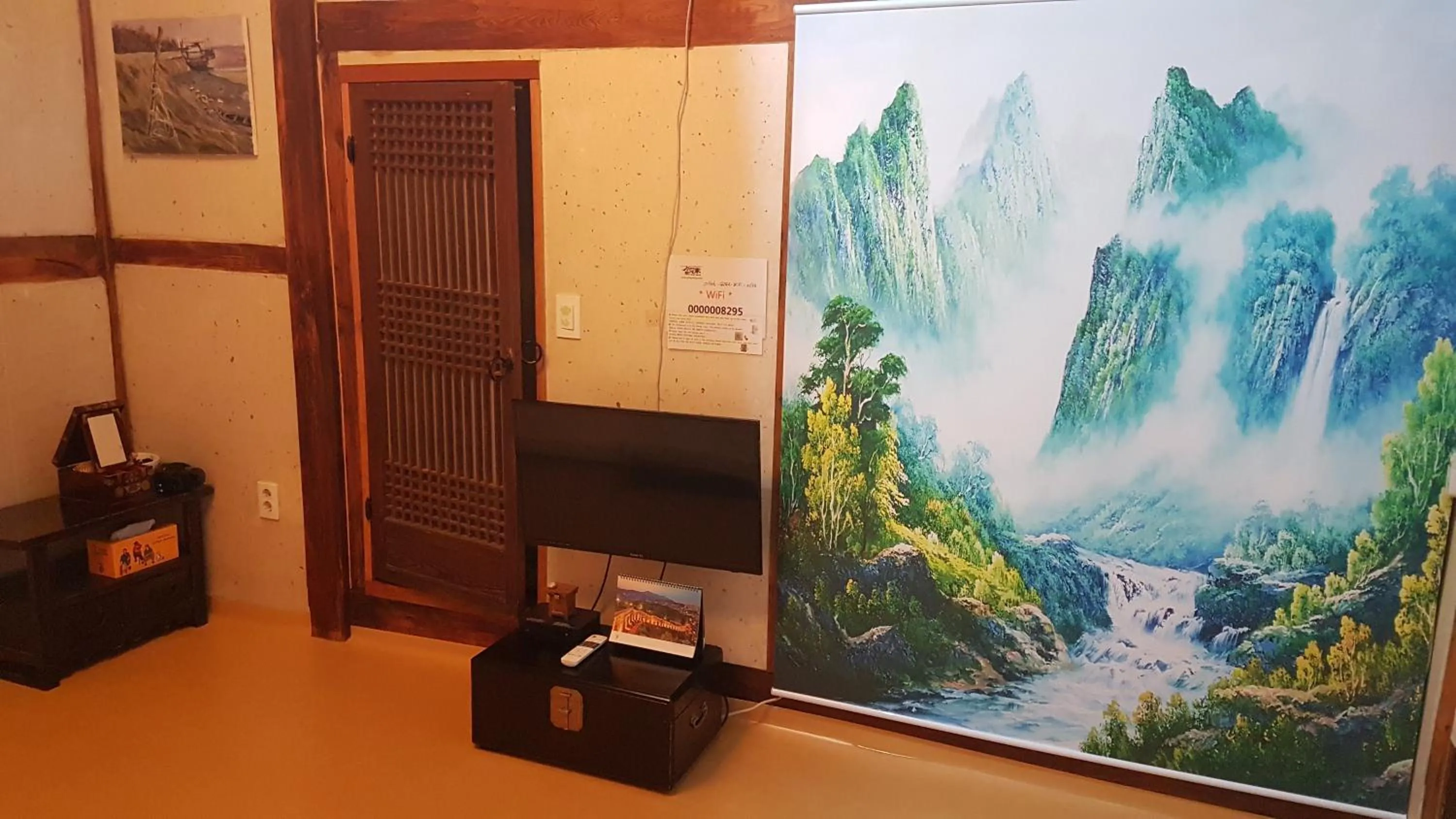 Gongsimga Hanok Guesthouse