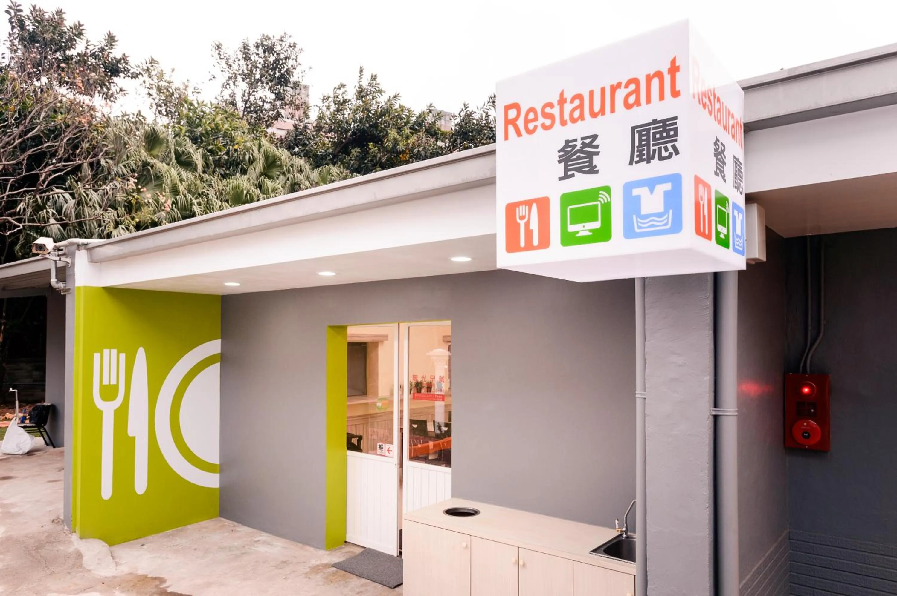 Property building in Guest Motel-Zhubei