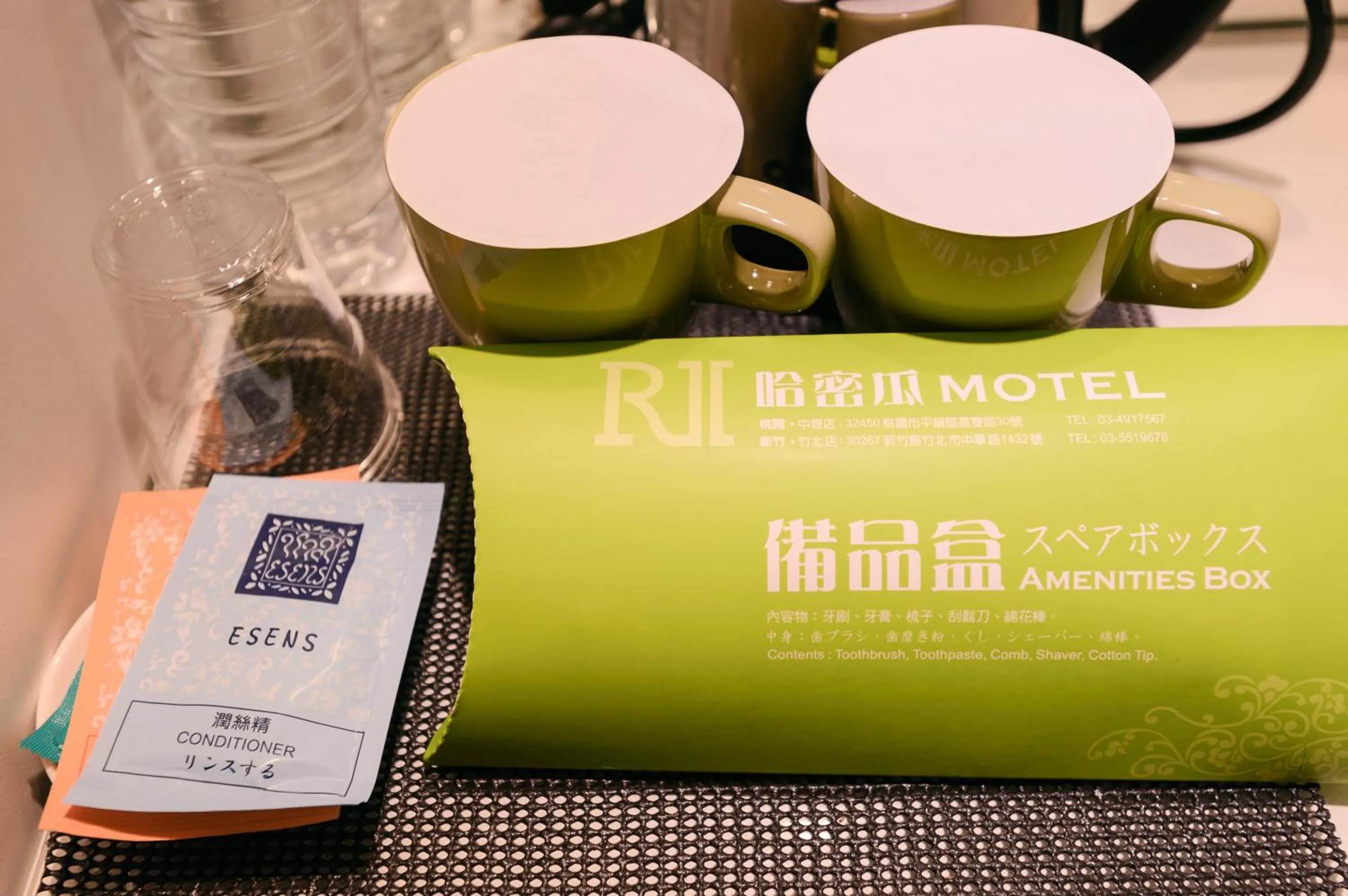 Decorative detail in Guest Motel-Zhubei