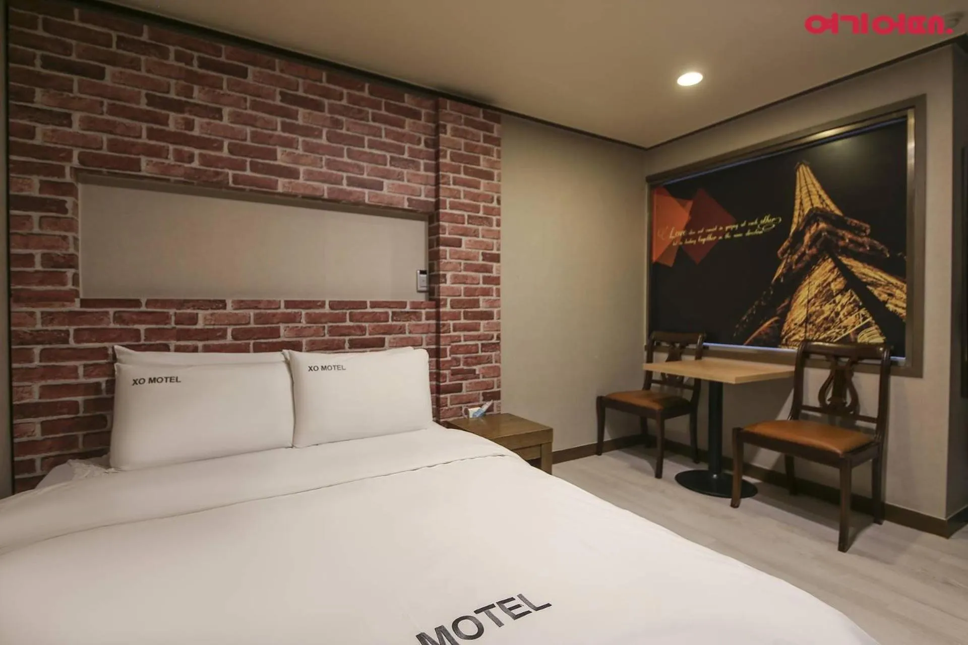 Bed in XO Hotel