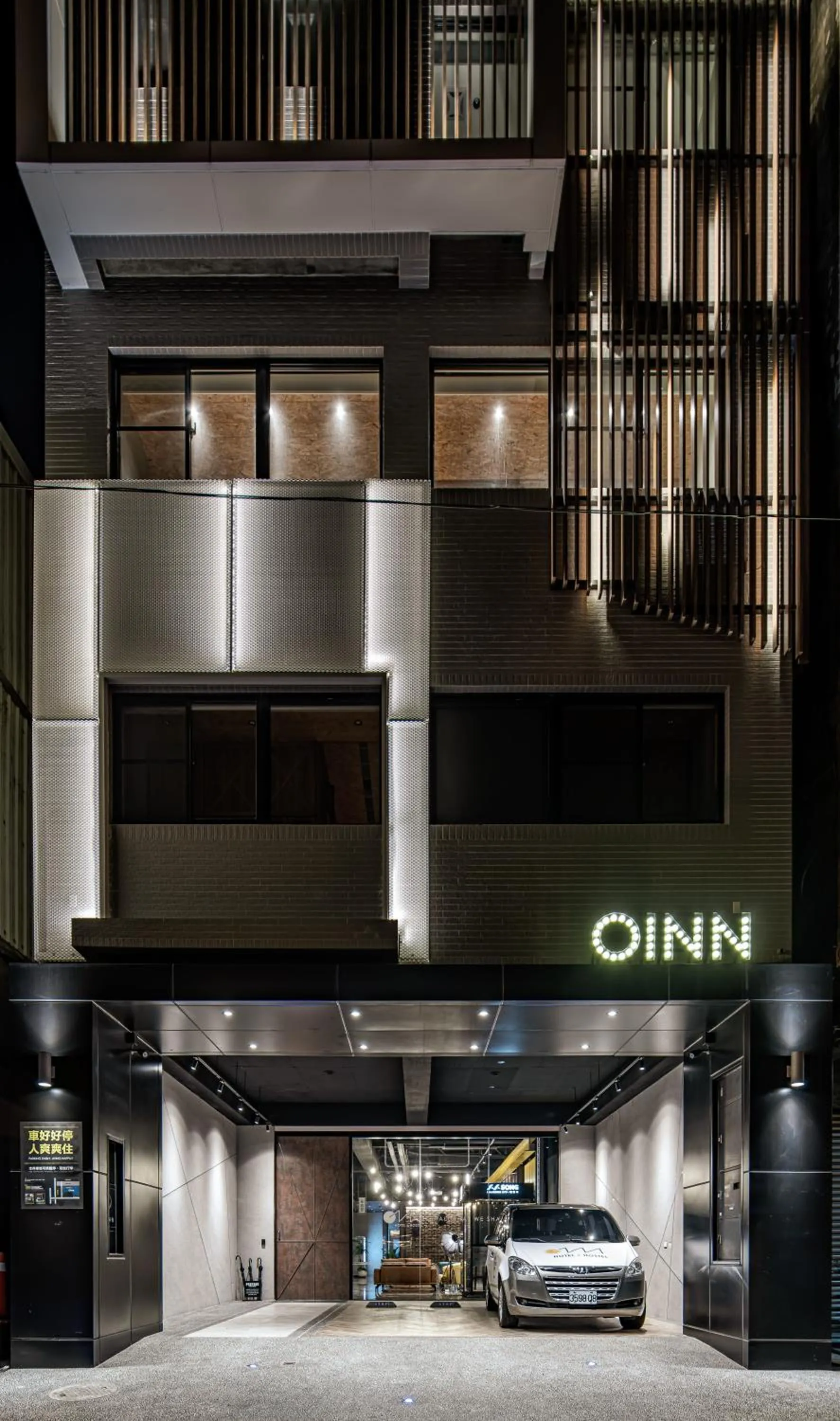 Facade/entrance in Oinn Hotel & Hostel Tainan