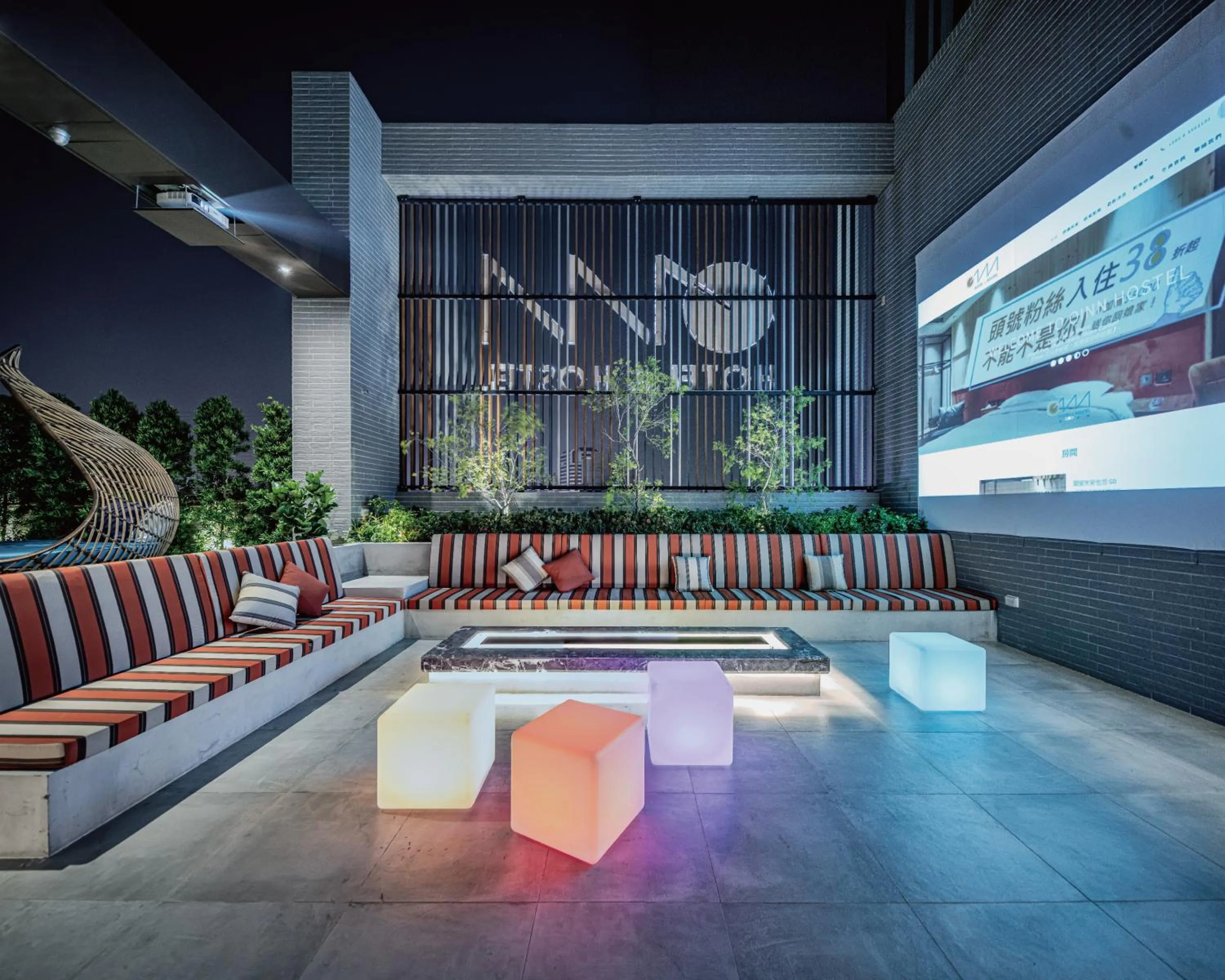 Patio in Oinn Hotel & Hostel Tainan