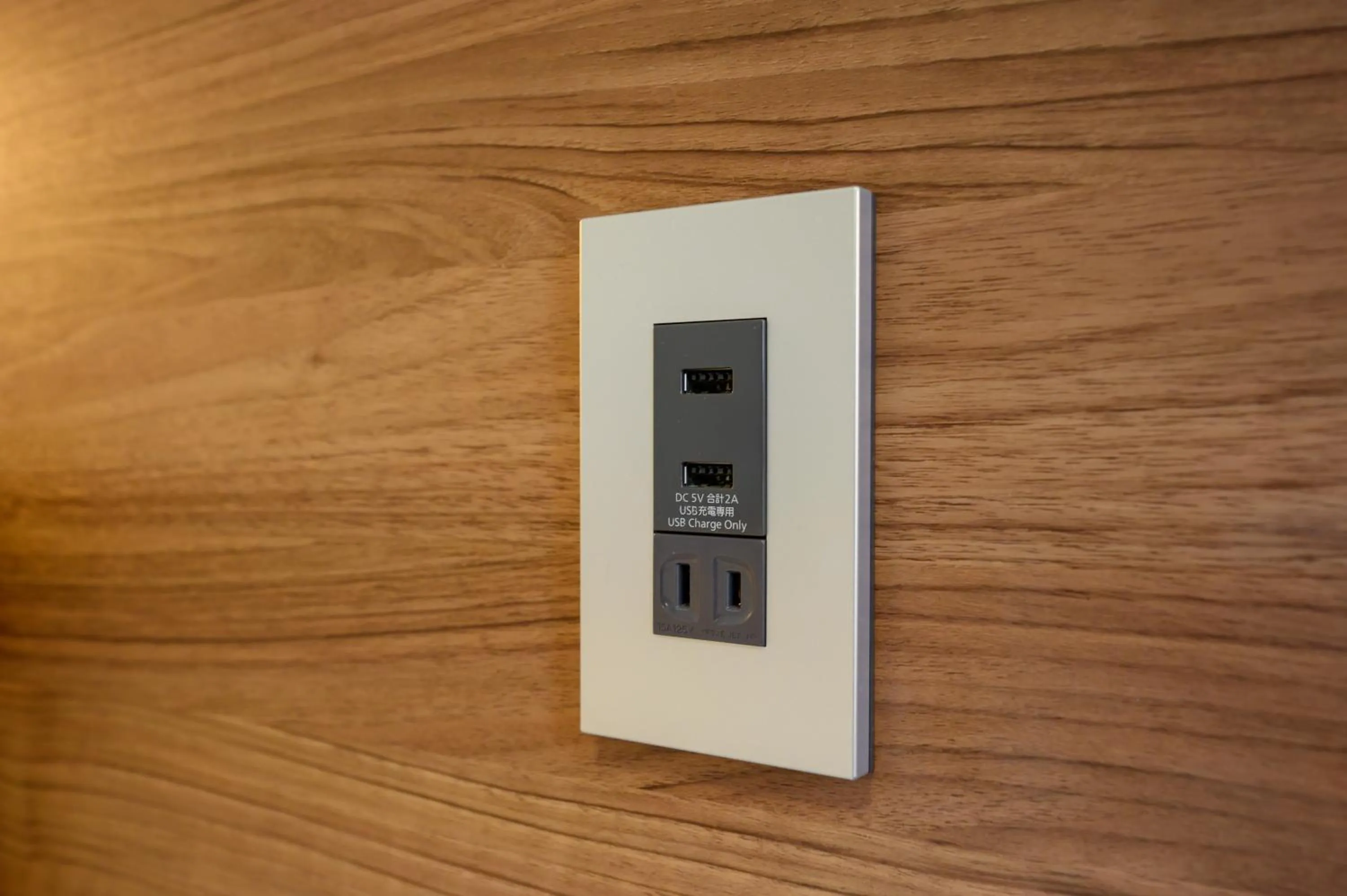 Photo of the whole room in Hotel Econo Kameyama