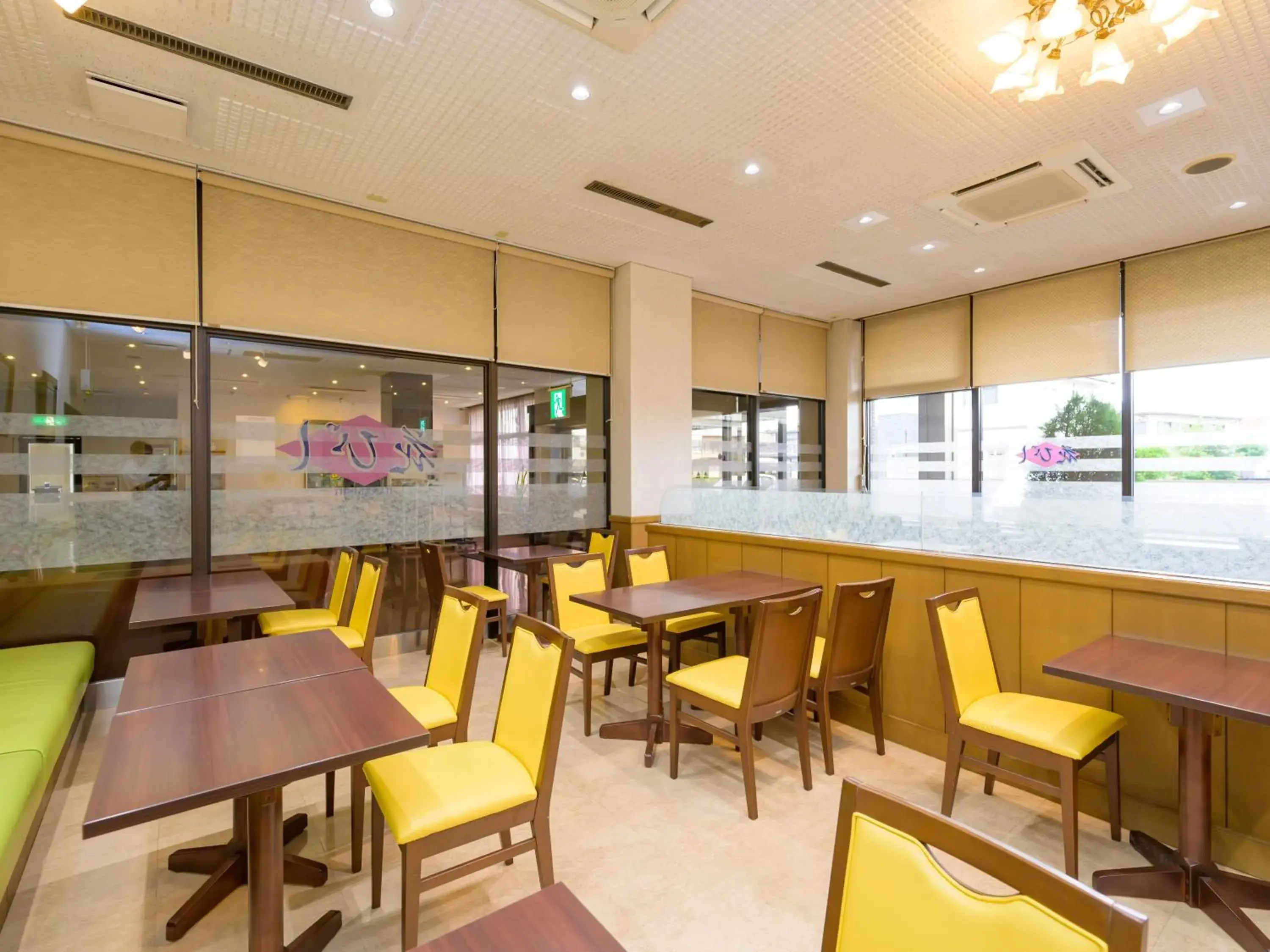 Restaurant/places to eat in Hisai Green Hotel Restaurant/places to eat in Hisai Green Hotel