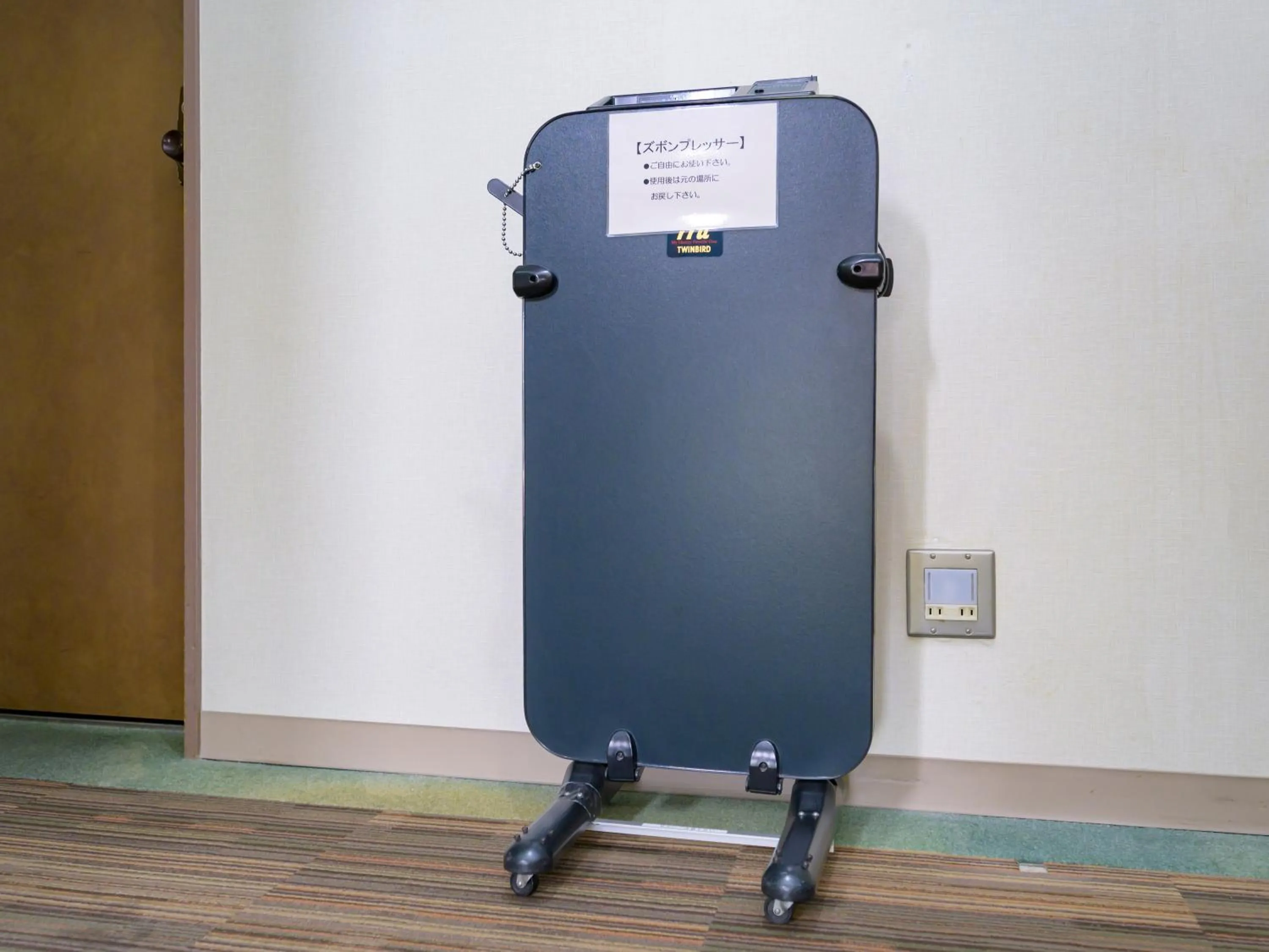 Area and facilities in Hisai Green Hotel